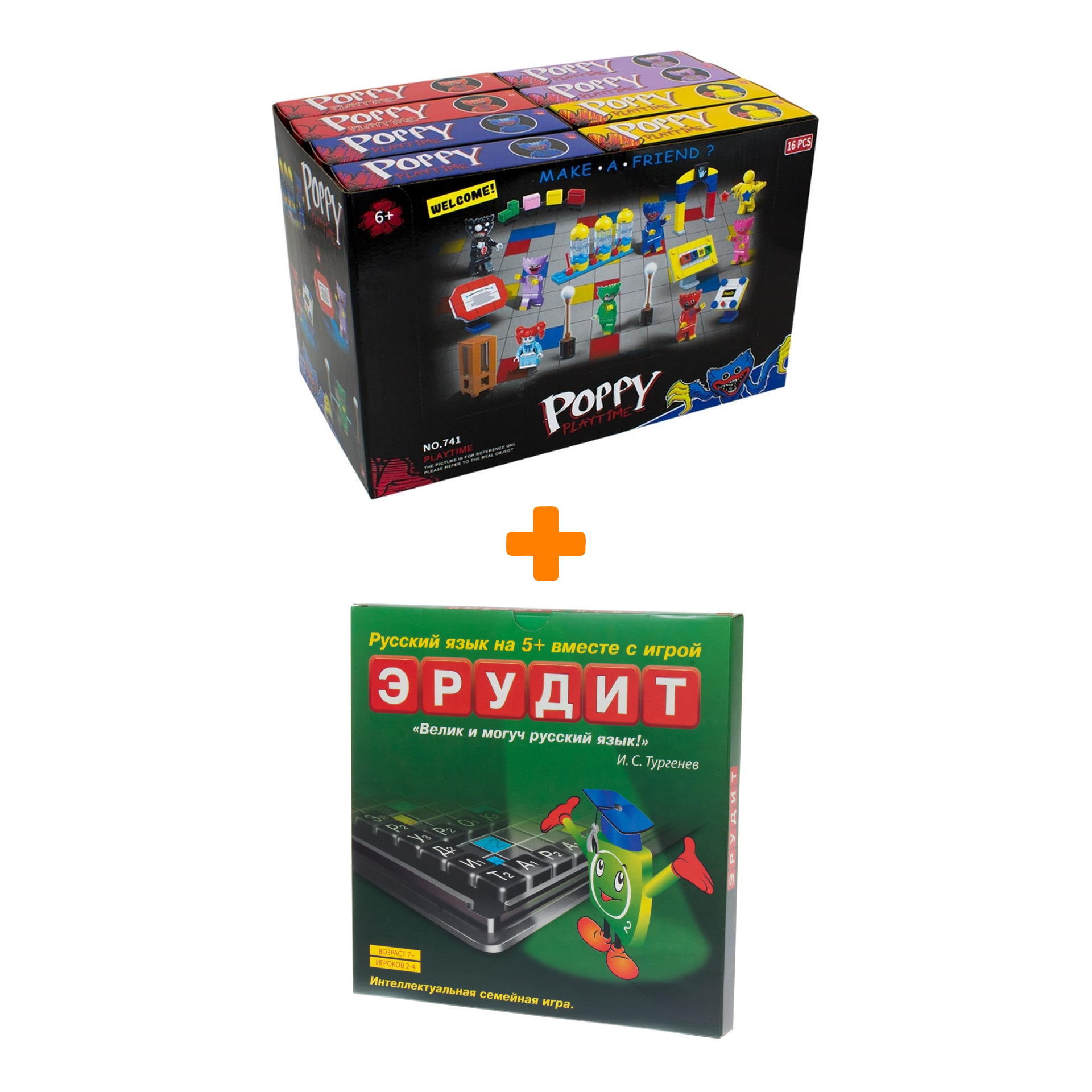 

Настольная игра Эрудит + Конструктор Huggy Wuggy 33 детали Набор