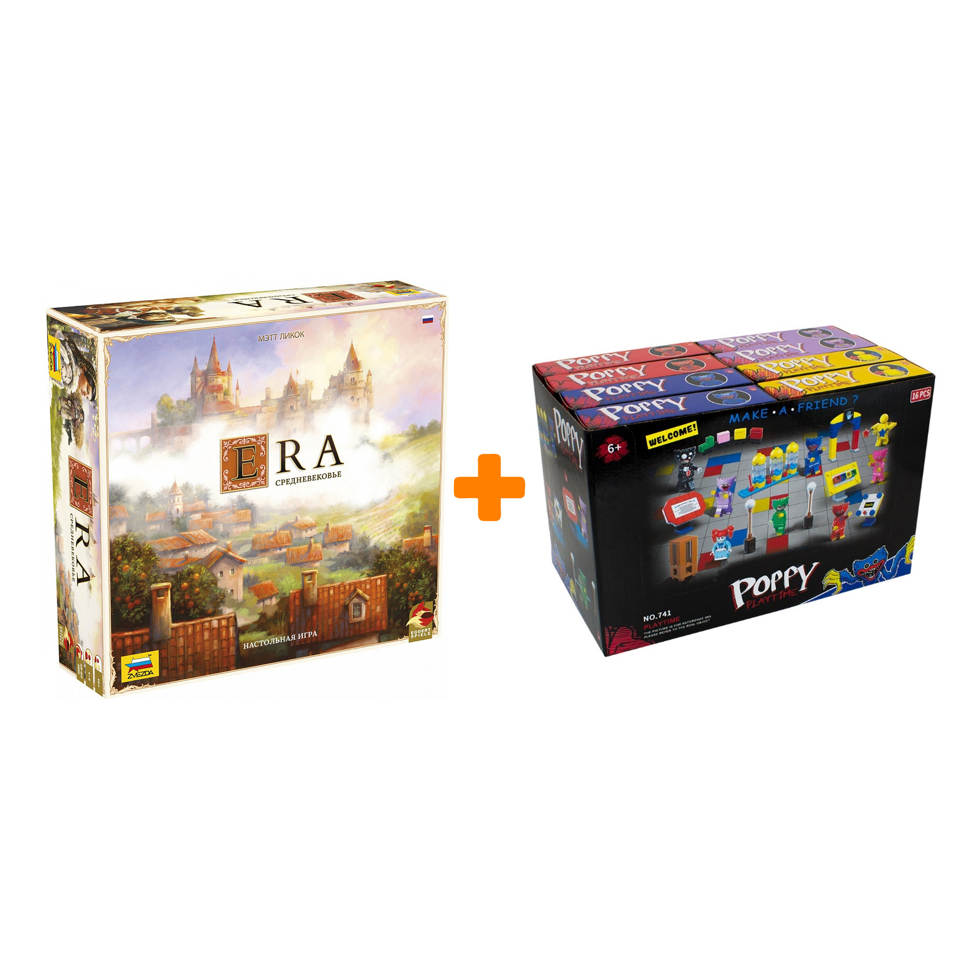 

Настольная игра Эра Средневековье + Конструктор Huggy Wuggy 33 детали Набор