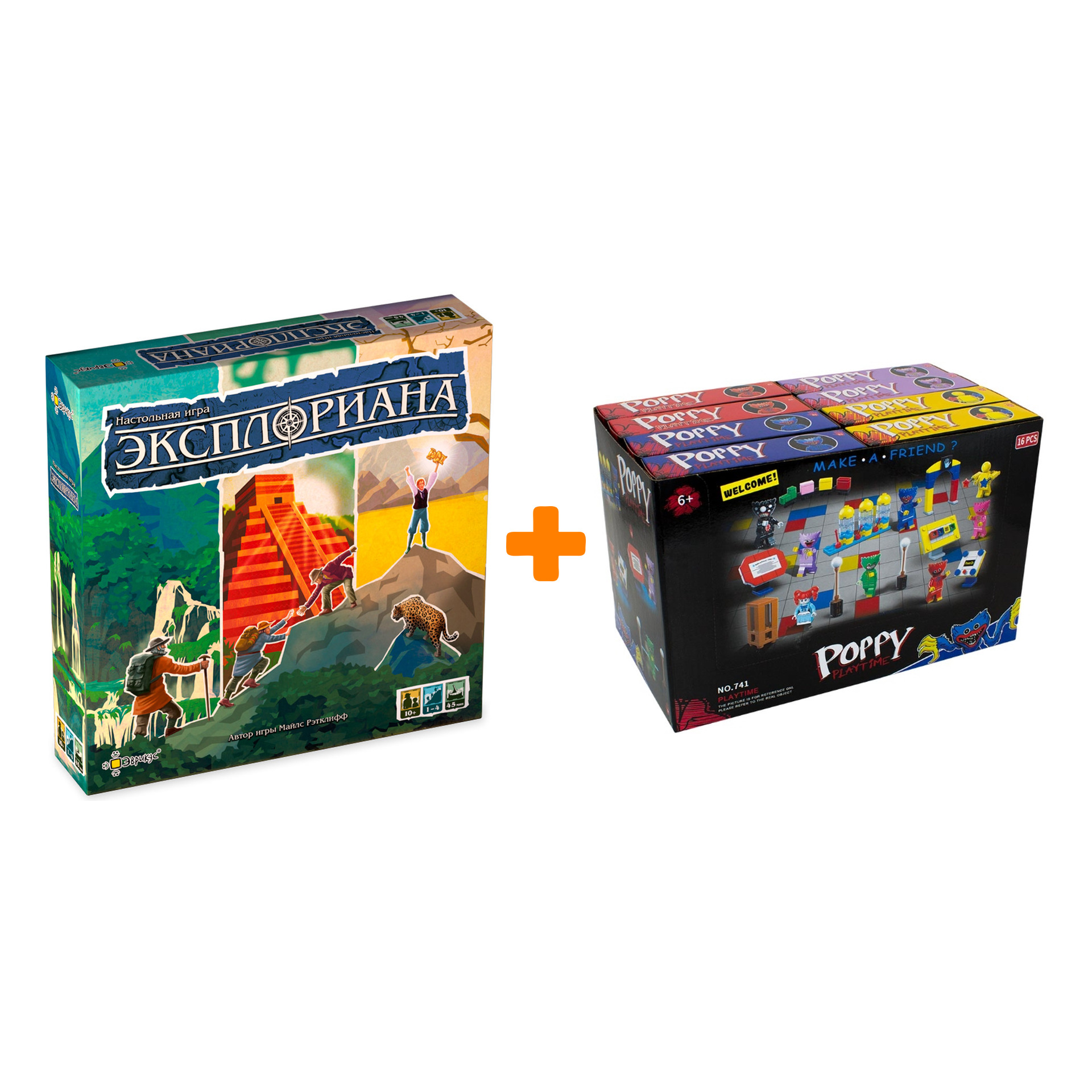

Настольная игра Эксплориана + Конструктор Huggy Wuggy 33 детали Набор