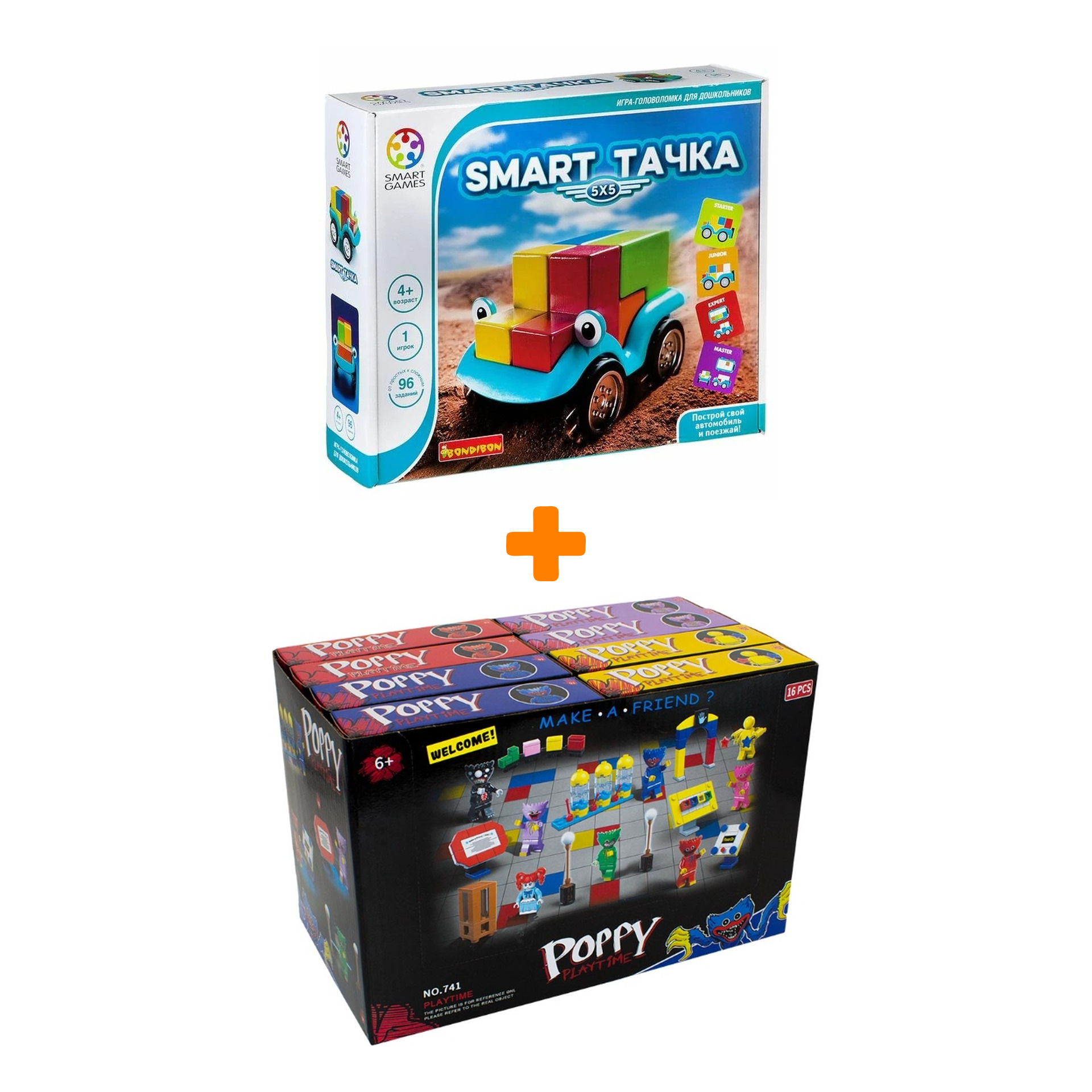 

Настольная игра Smart Тачка 5X5 + Конструктор Huggy Wuggy 33 детали Набор