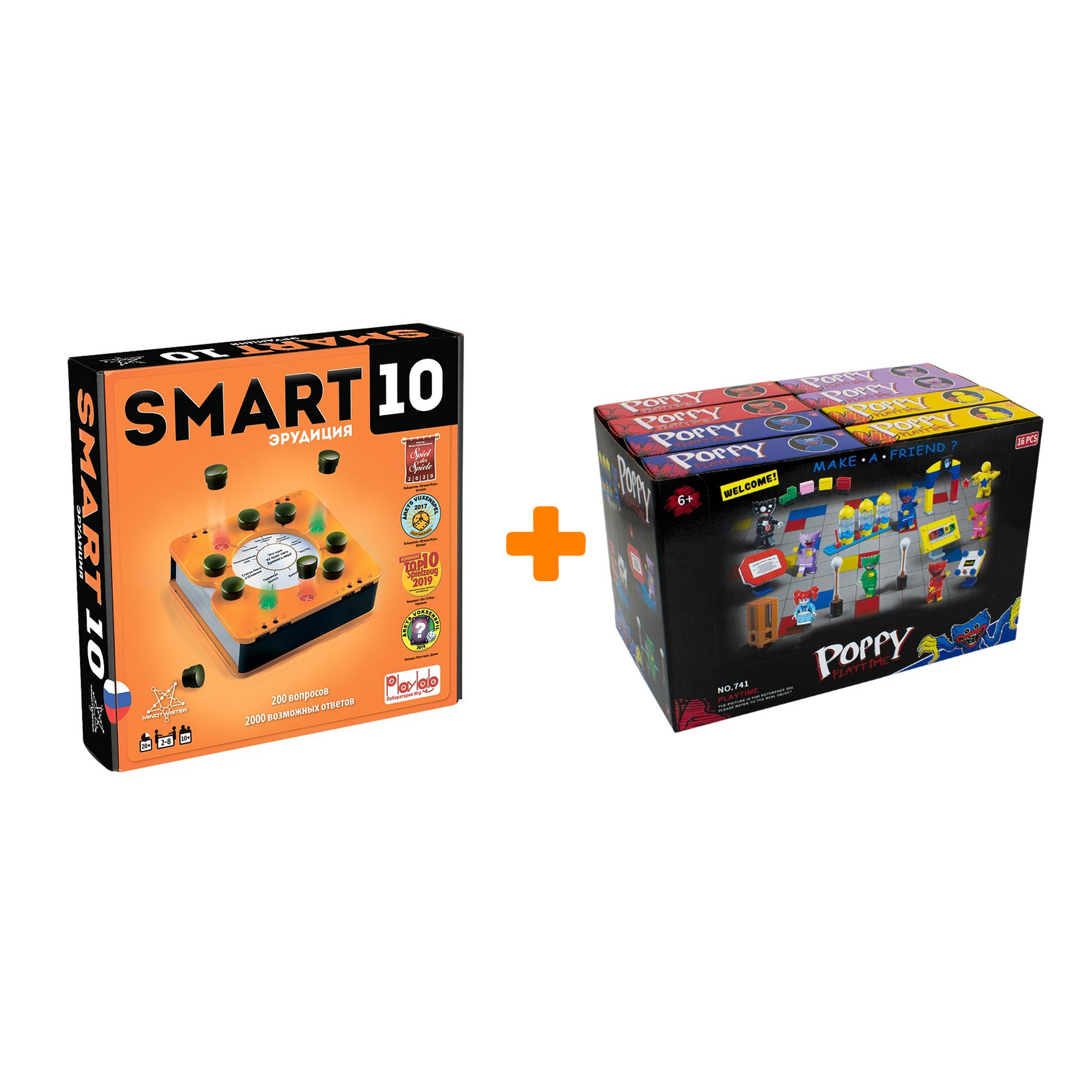 

Настольная игра Smart 10 + Конструктор Huggy Wuggy 33 детали Набор