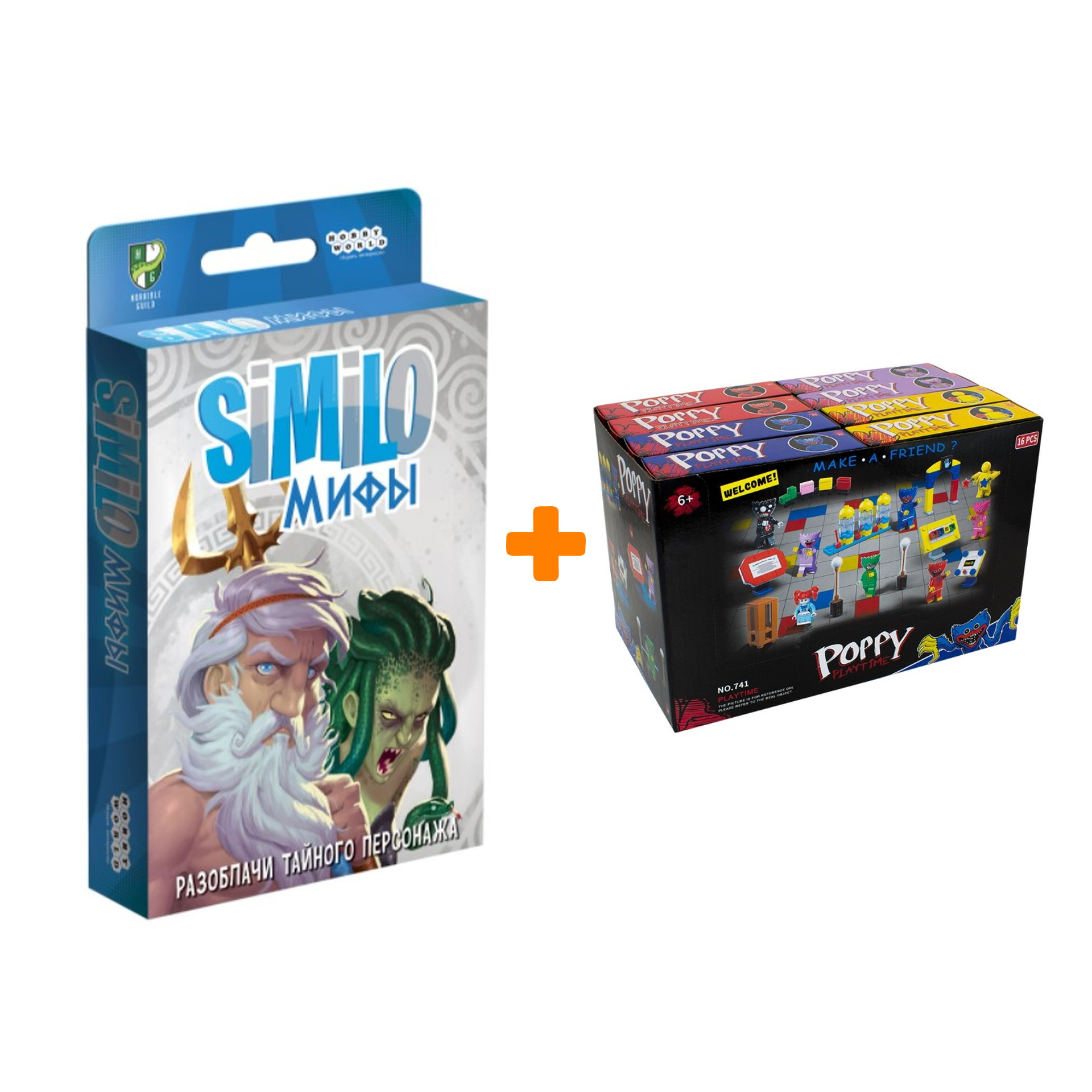 

Настольная игра Similo Мифы + Конструктор Huggy Wuggy 33 детали Набор