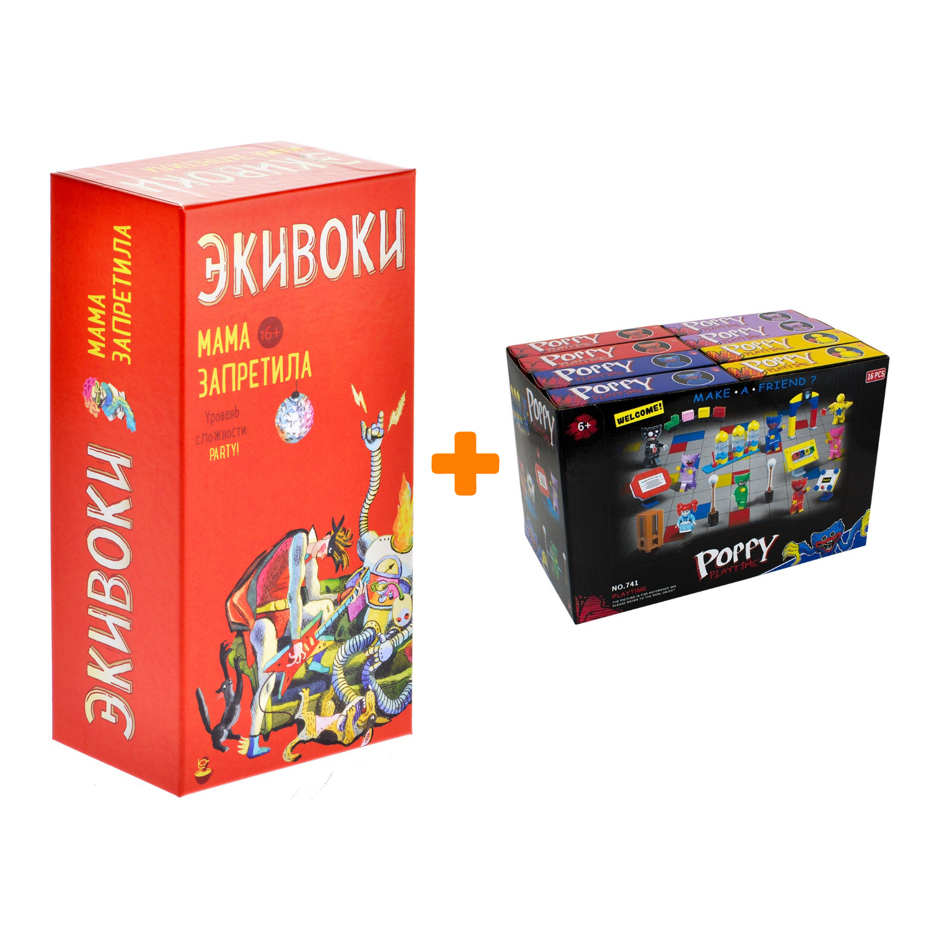 

Настольная игра Экивоки Мама запретила + Конструктор Huggy Wuggy 33 детали Набор