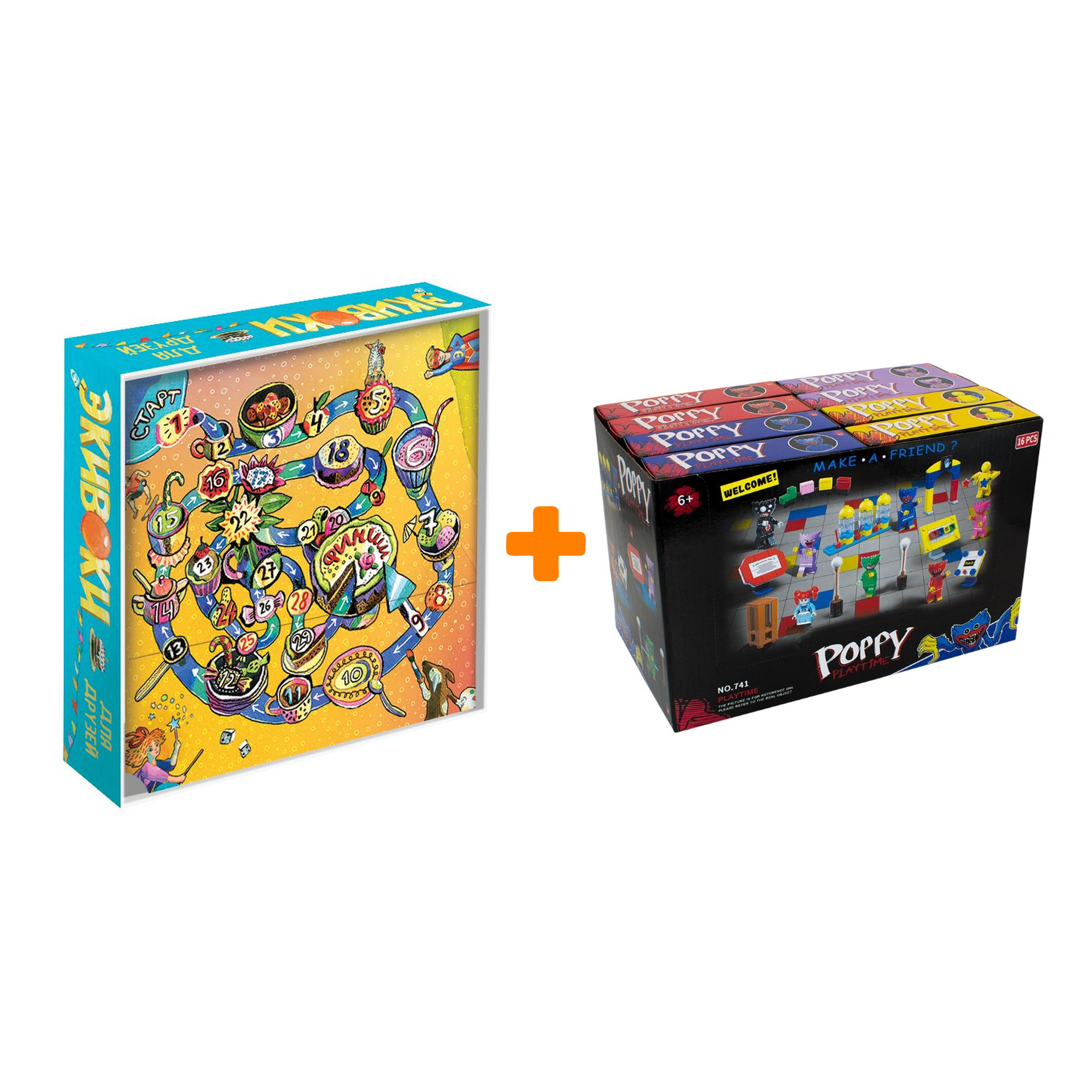 

Настольная игра Экивоки для друзей + Конструктор Huggy Wuggy 33 детали Набор