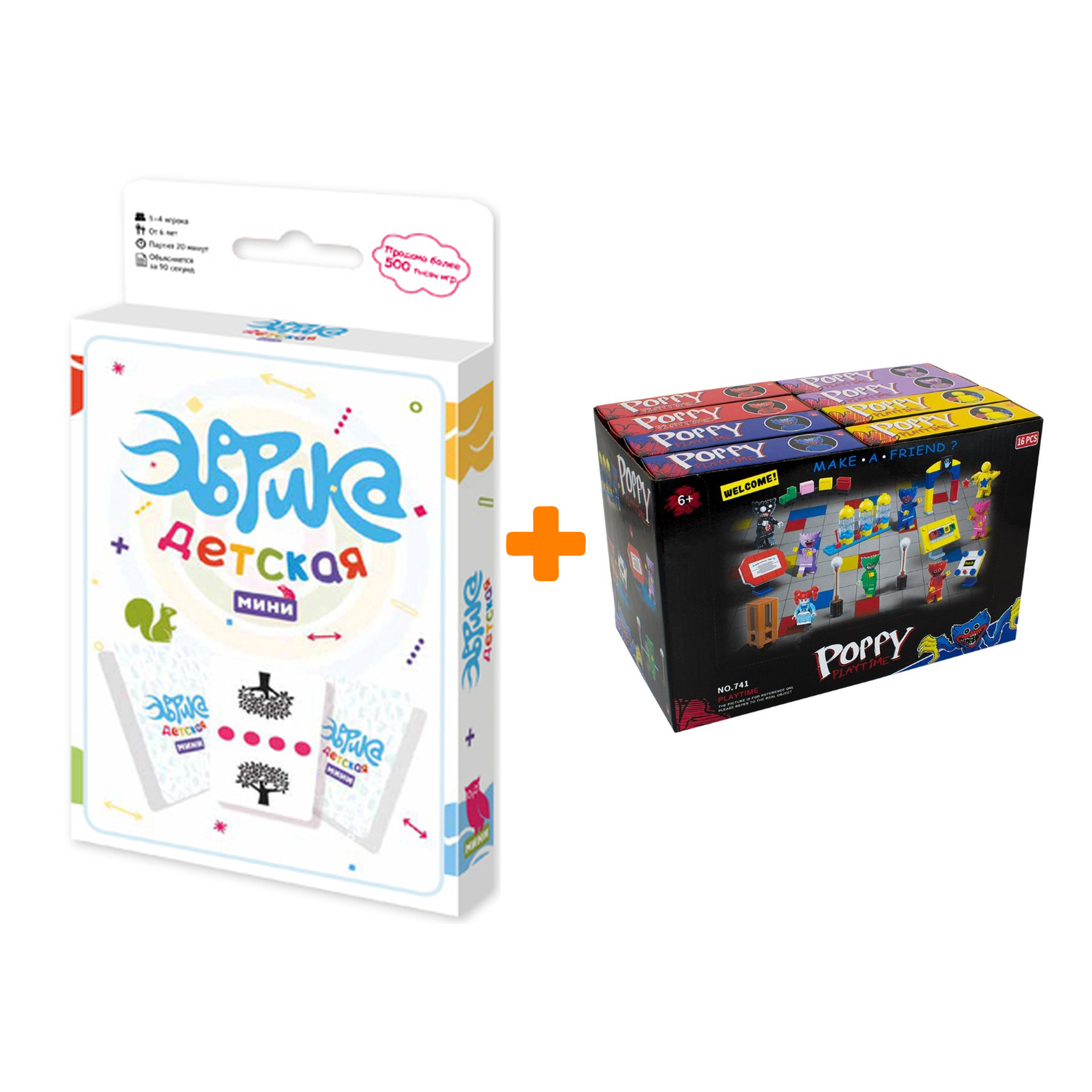 

Настольная игра Эврика Детская Мини + Конструктор Huggy Wuggy 33 детали Набор