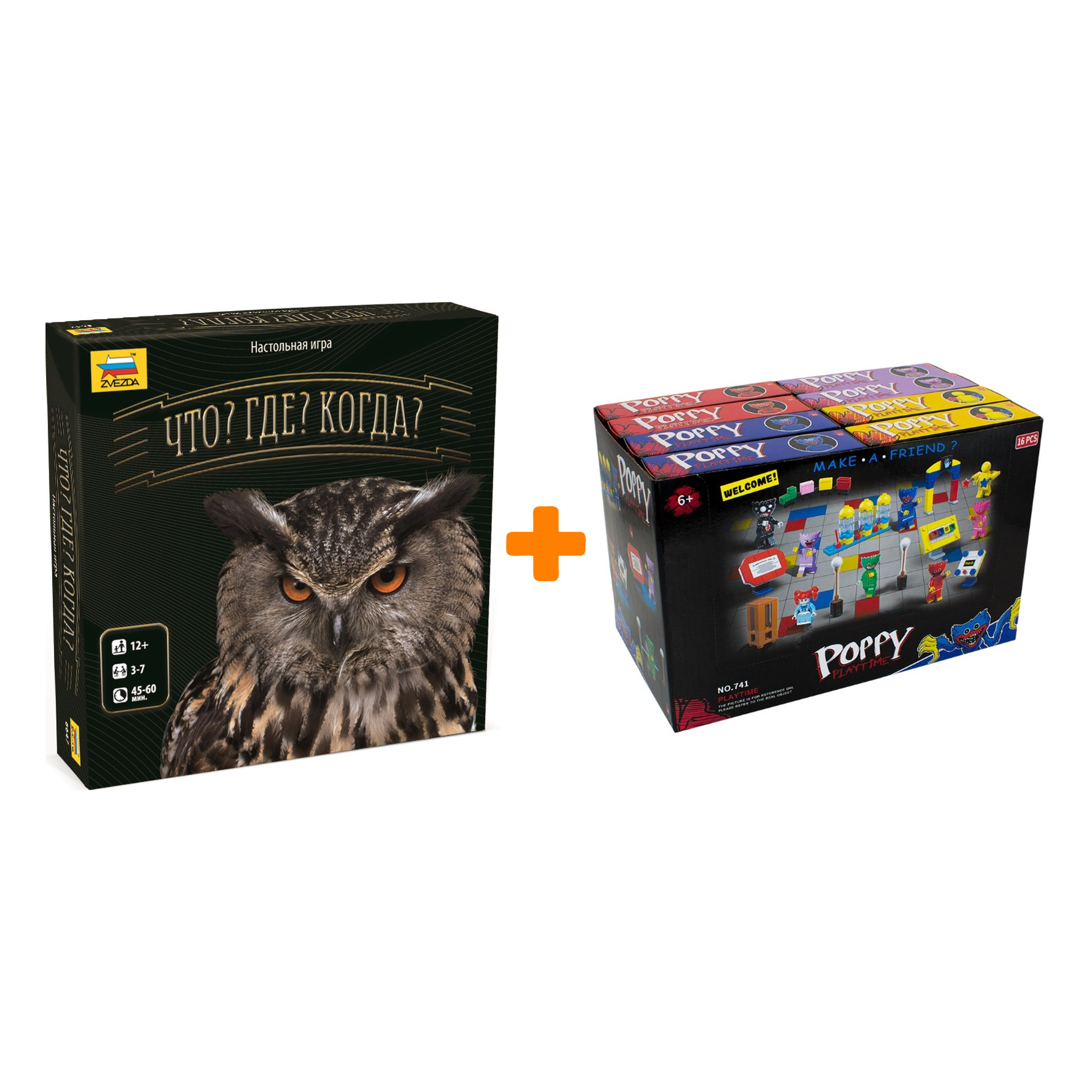 

Настольная игра Что Где Когда + Конструктор Huggy Wuggy 33 детали Набор