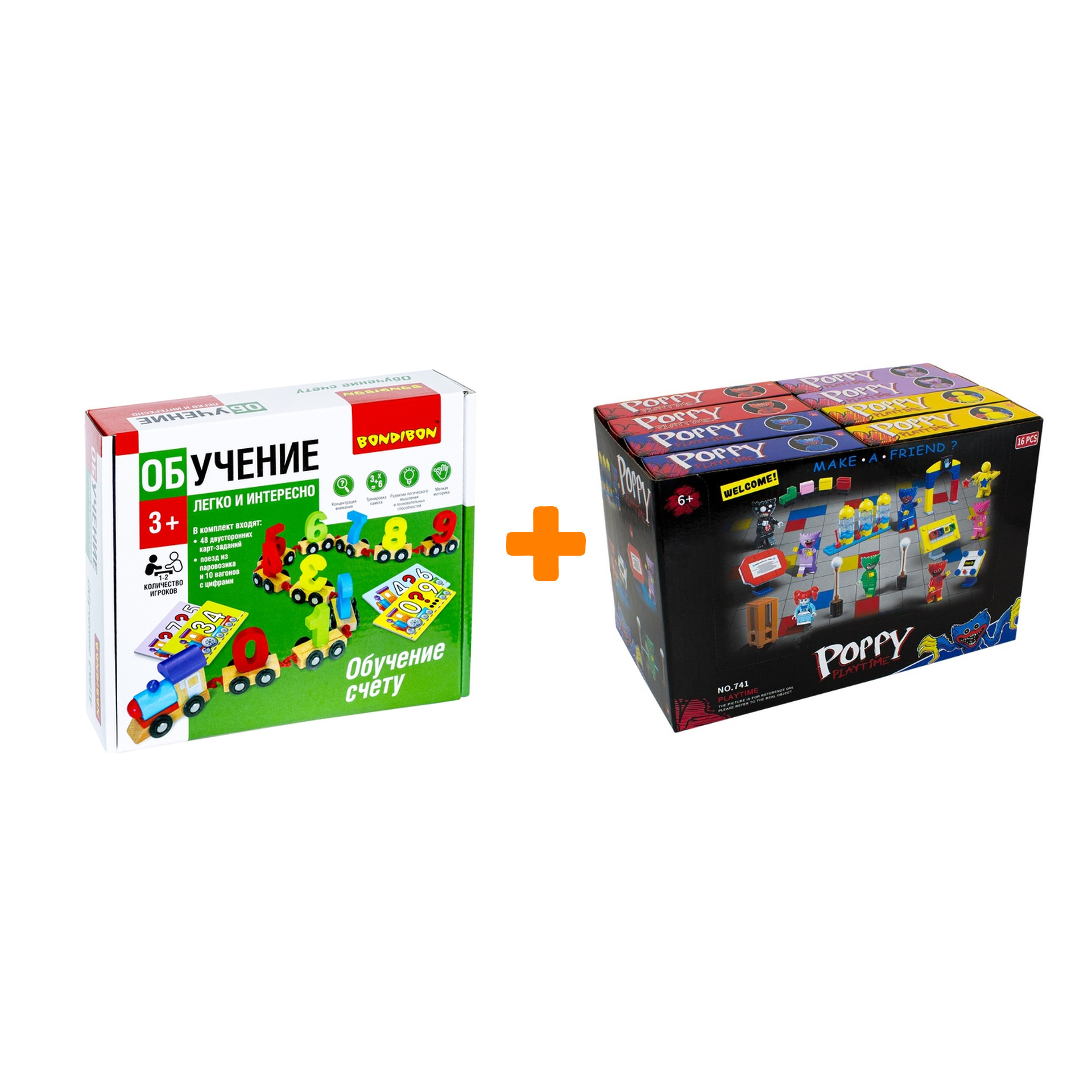 

Настольная игра Цифры Обучение счету + Конструктор Huggy Wuggy 33 детали Набор