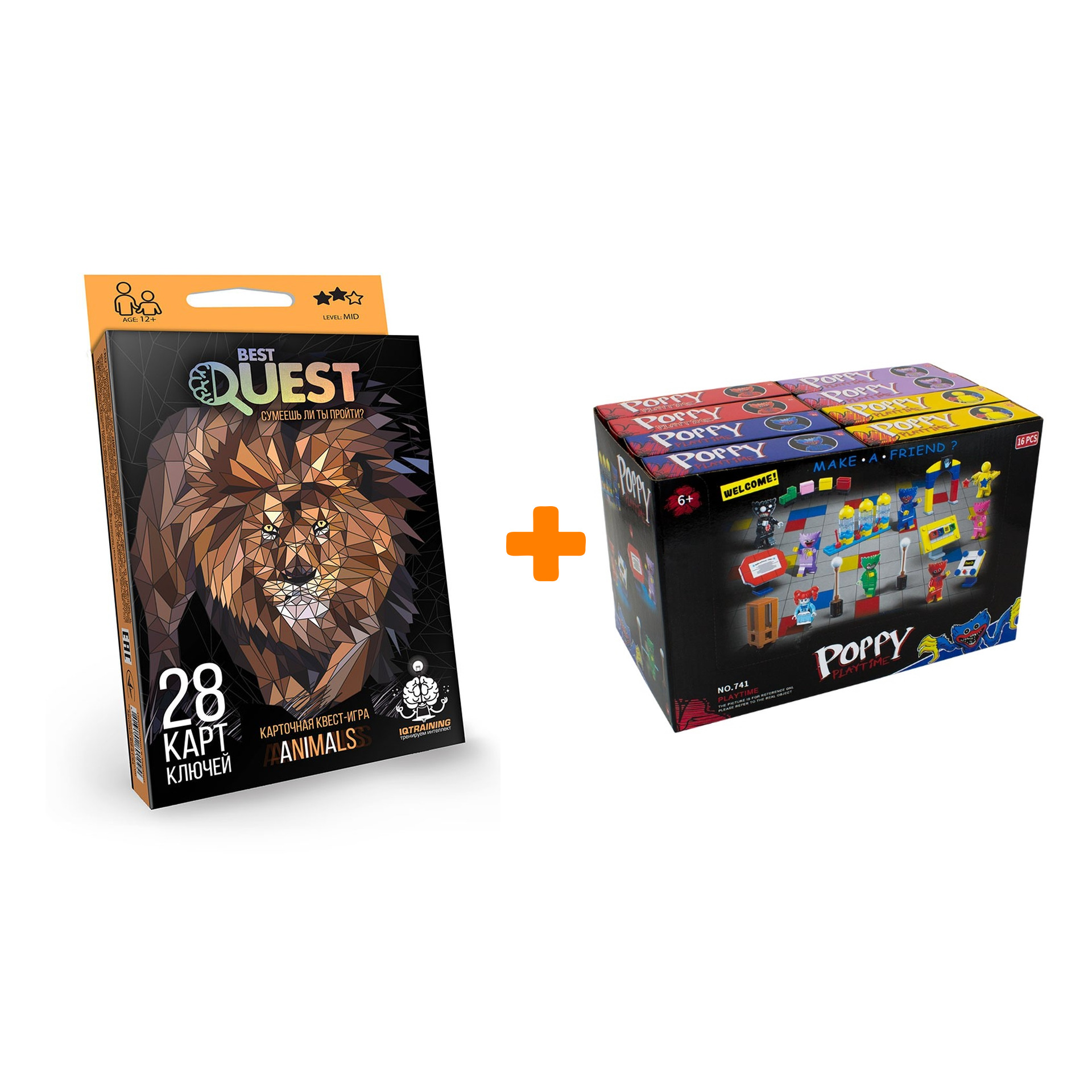 

Настольная квест-игра Сумеешь ли ты пройти Best Quest + Конструктор Huggy Wuggy 33 детали Набор