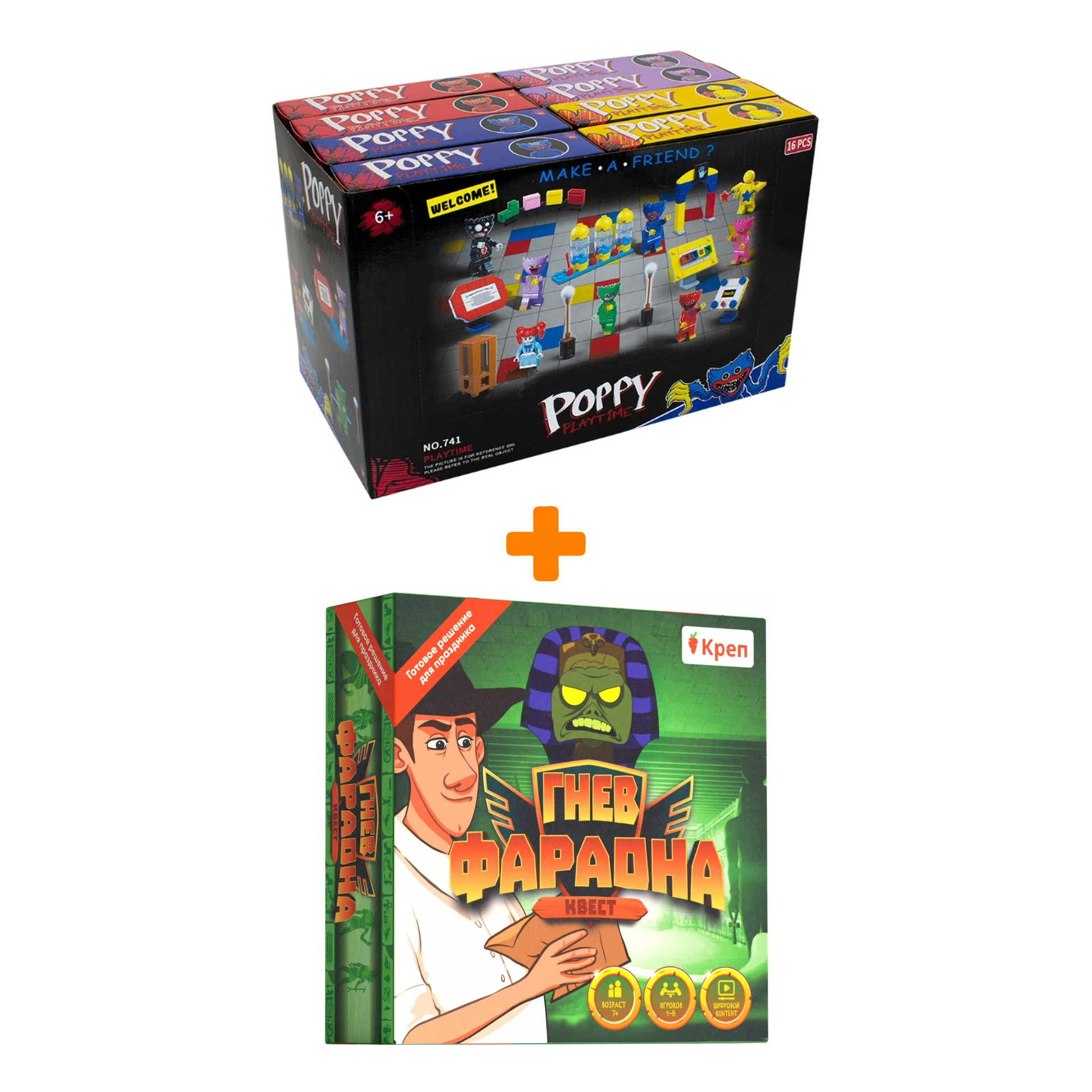 

Настольная квест-игра Гнев Фараона + Конструктор Huggy Wuggy 33 детали Набор