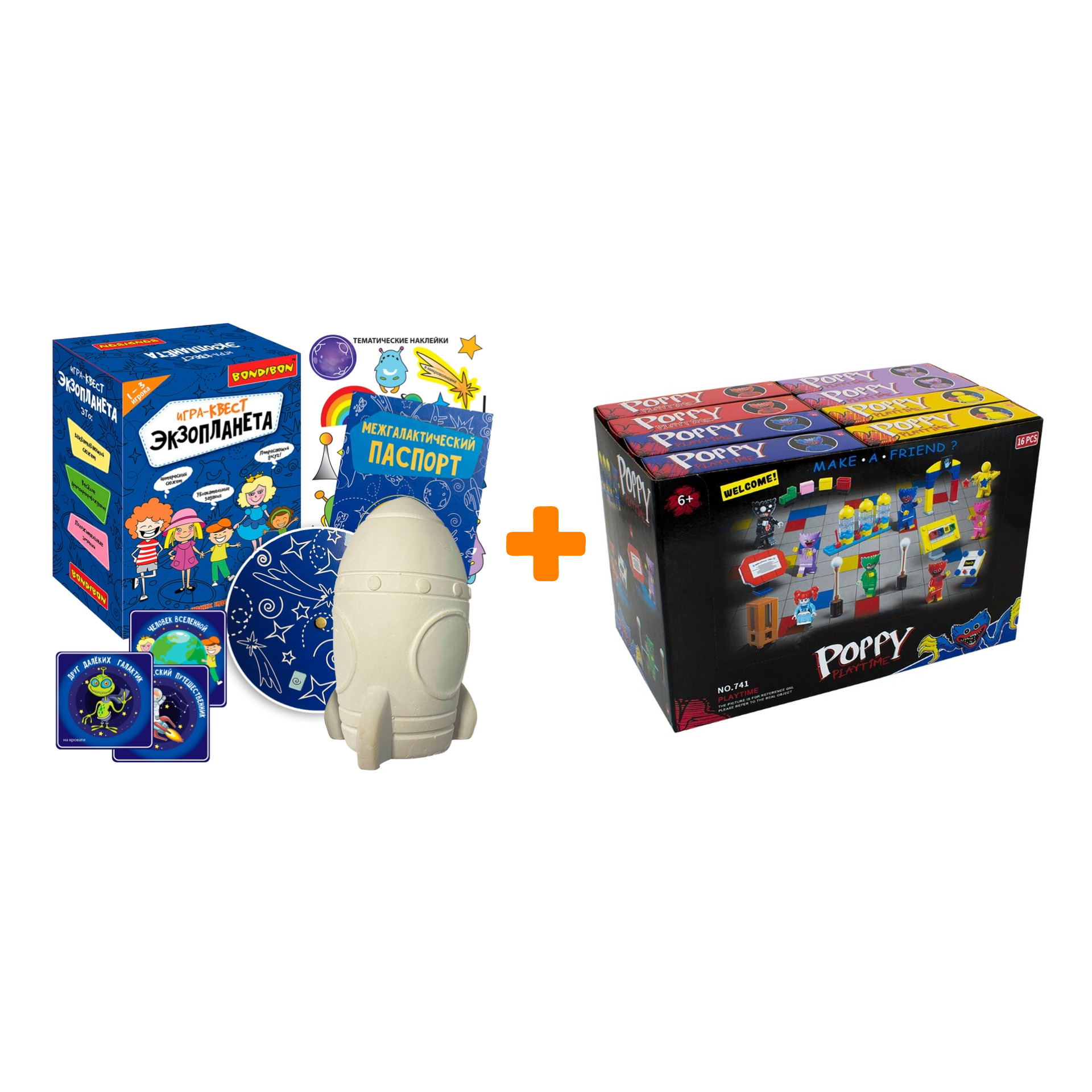 

Настольная игра-квест Экзопланета + Конструктор Huggy Wuggy 33 детали Набор