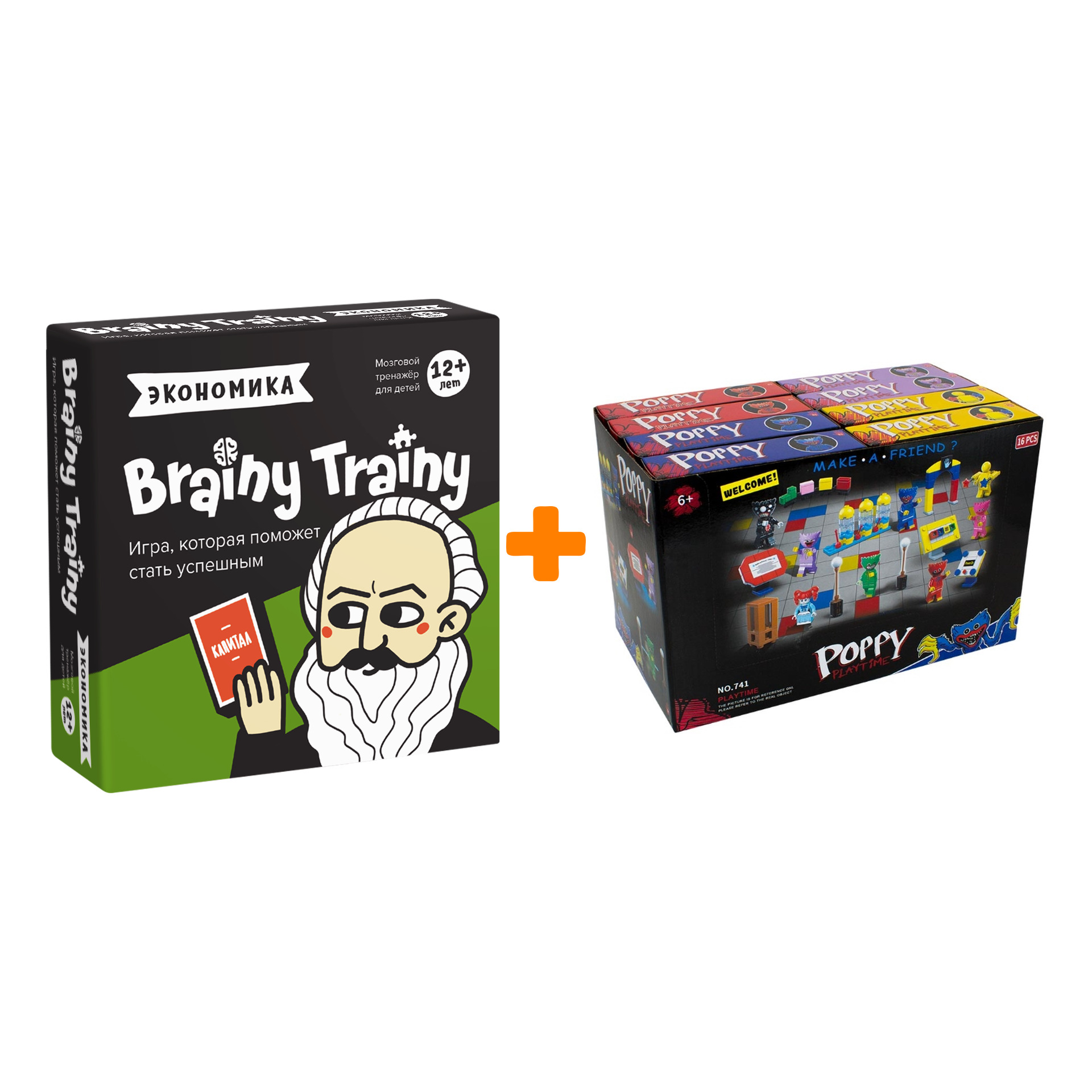 

Настольная игра-головоломка Экономика + Конструктор Huggy Wuggy 33 детали Набор
