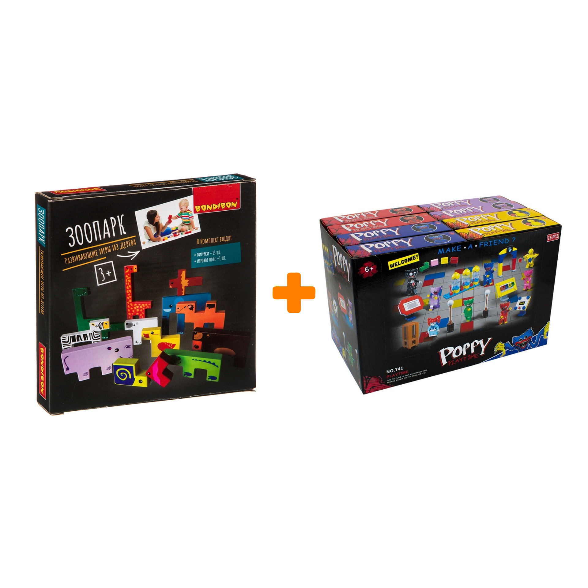 

Настольная игра-головоломка Зоопарк + Конструктор Huggy Wuggy 33 детали Набор