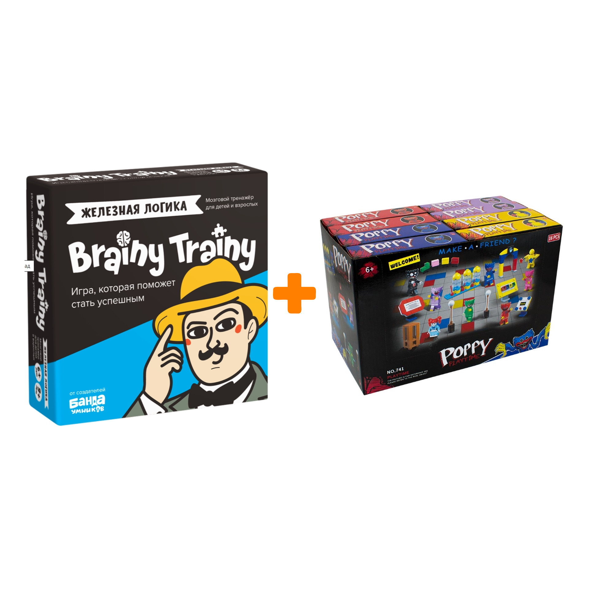 

Настольная игра-головоломка Железная логика + Конструктор Huggy Wuggy 33 детали Набор