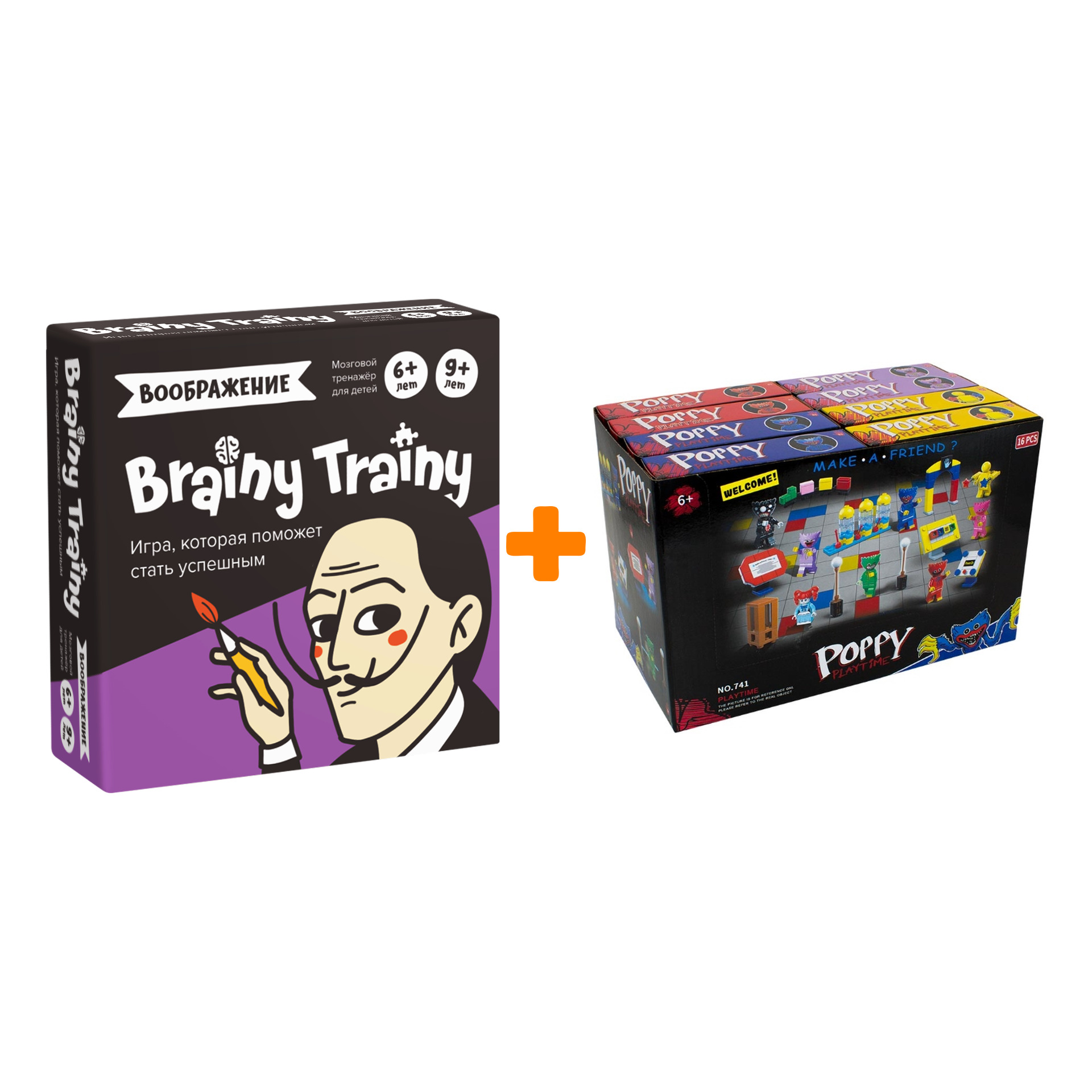 

Настольная игра-головоломка Воображение + Конструктор Huggy Wuggy 33 детали Набор