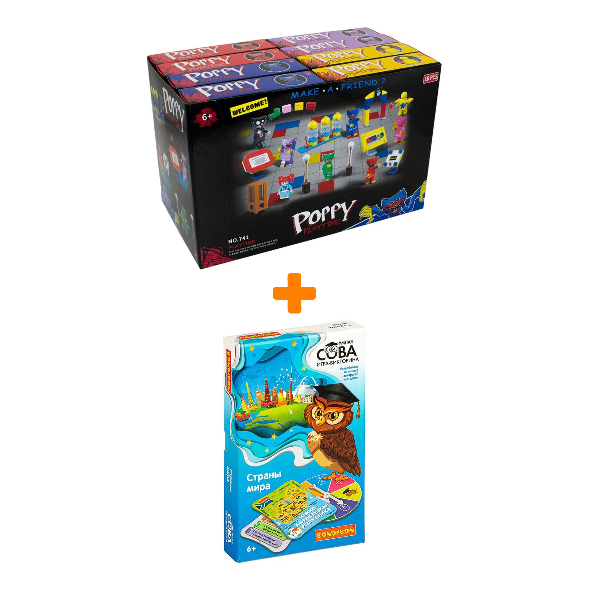 

Настольная игра-викторина Умная сова Страны мира 1 + Конструктор Huggy Wuggy 33 детали Набор