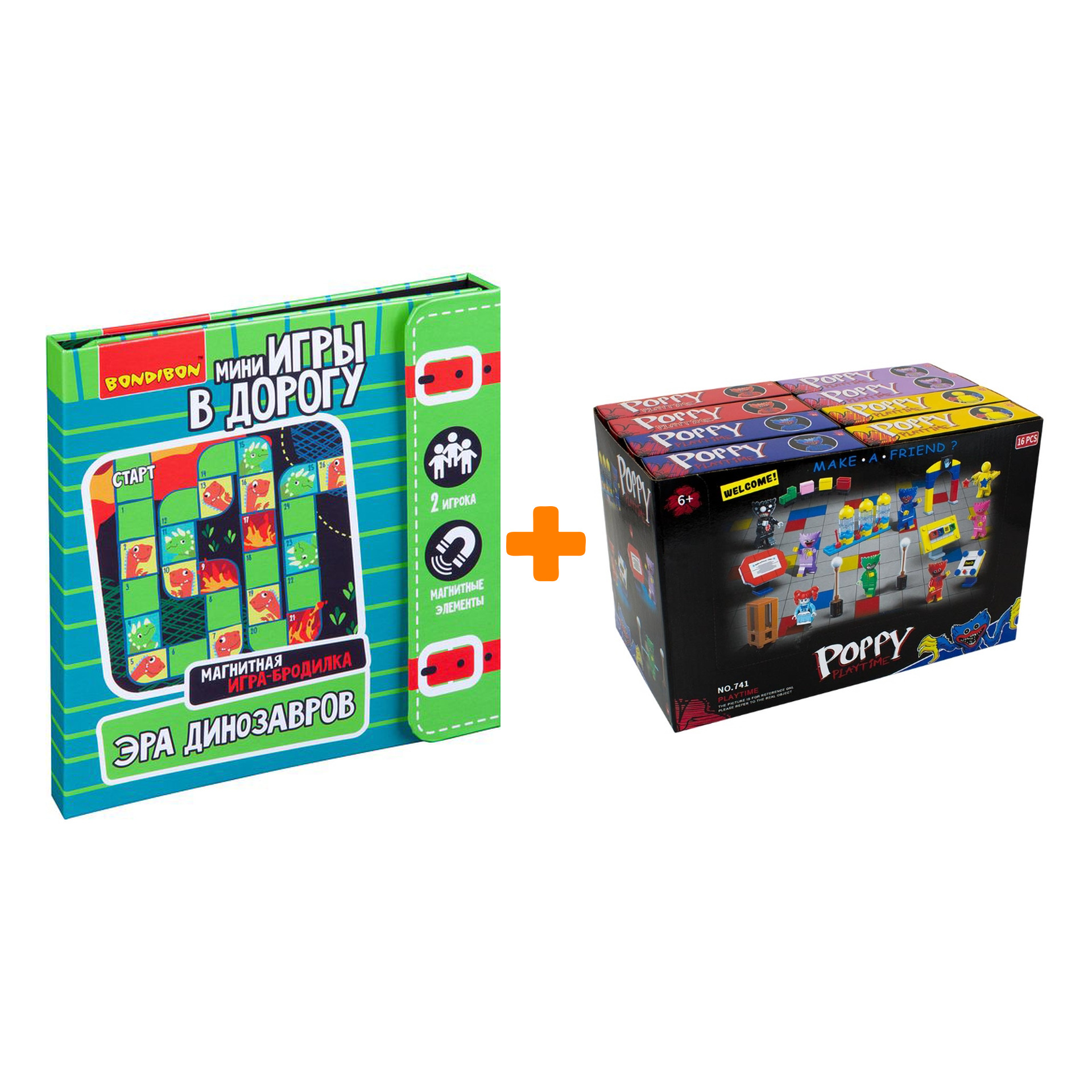 

Настольная игра-бродилка Эра динозавров + Конструктор Huggy Wuggy 33 детали Набор