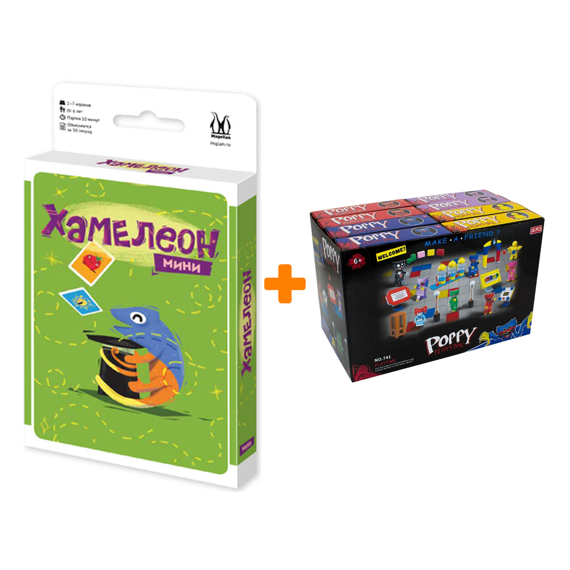 

Настольная игра Хамелеон Мини + Конструктор Huggy Wuggy 33 детали Набор