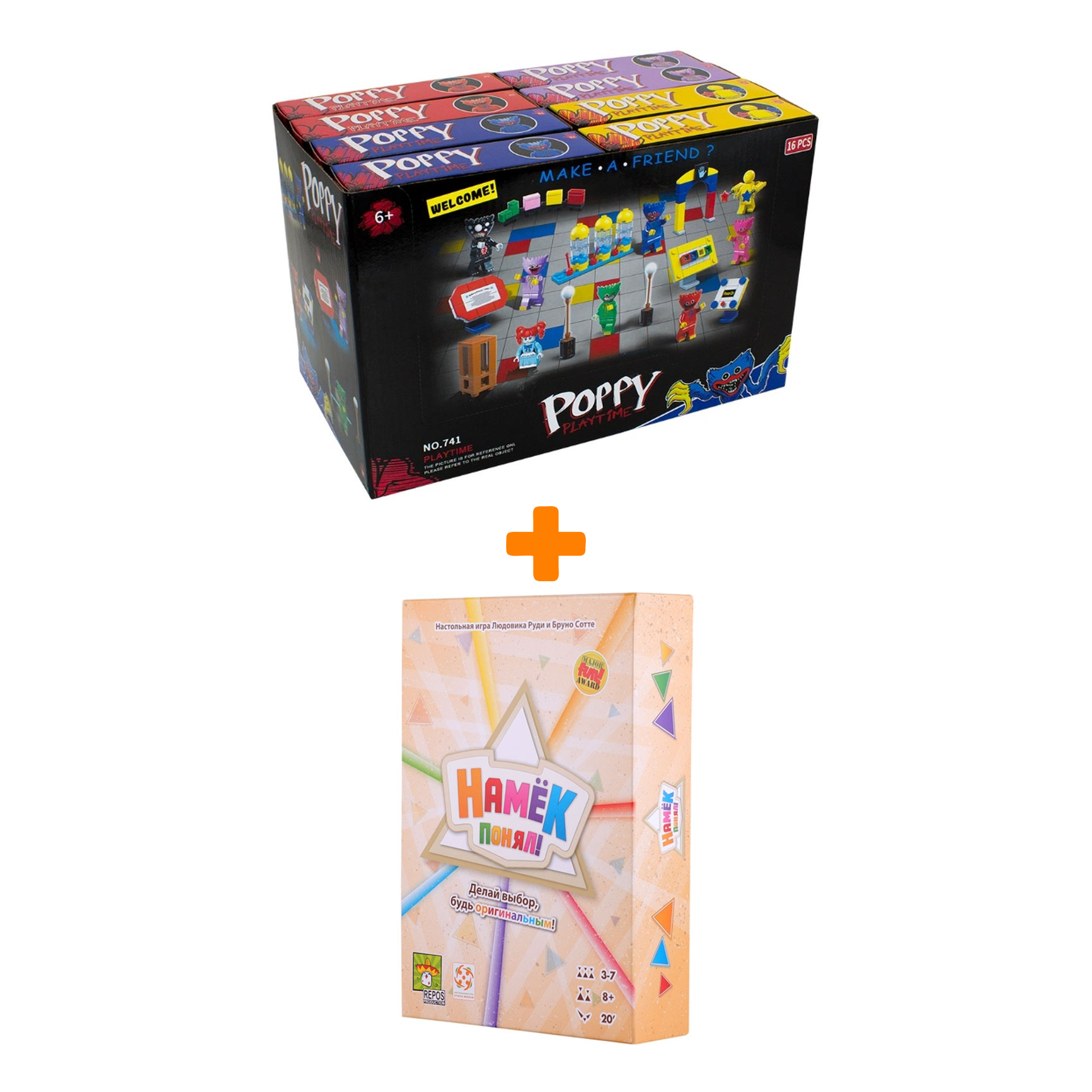 Настольная Игра Фиеста Карнавал Купить