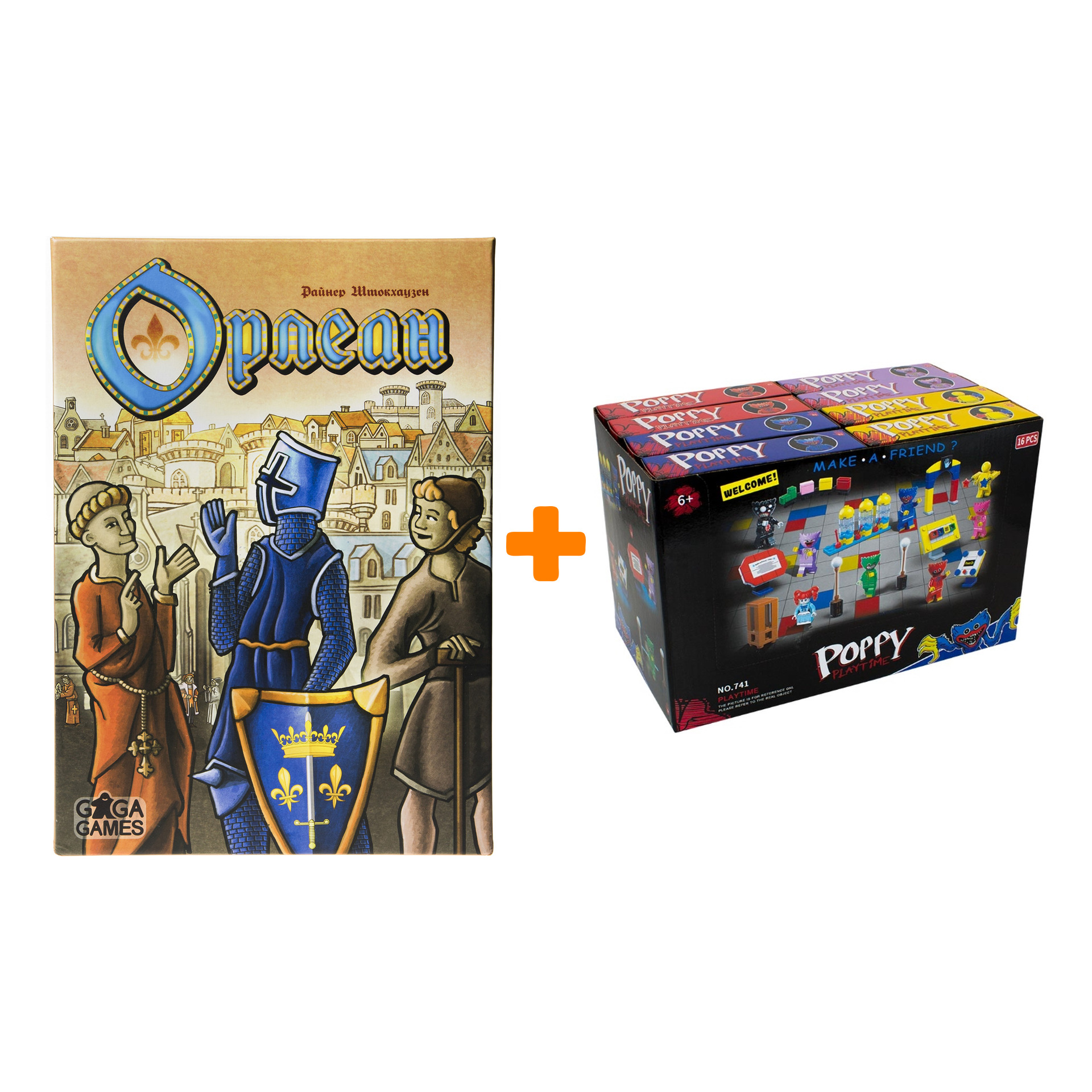 

Настольная игра Орлеан + Конструктор Huggy Wuggy 33 детали Набор