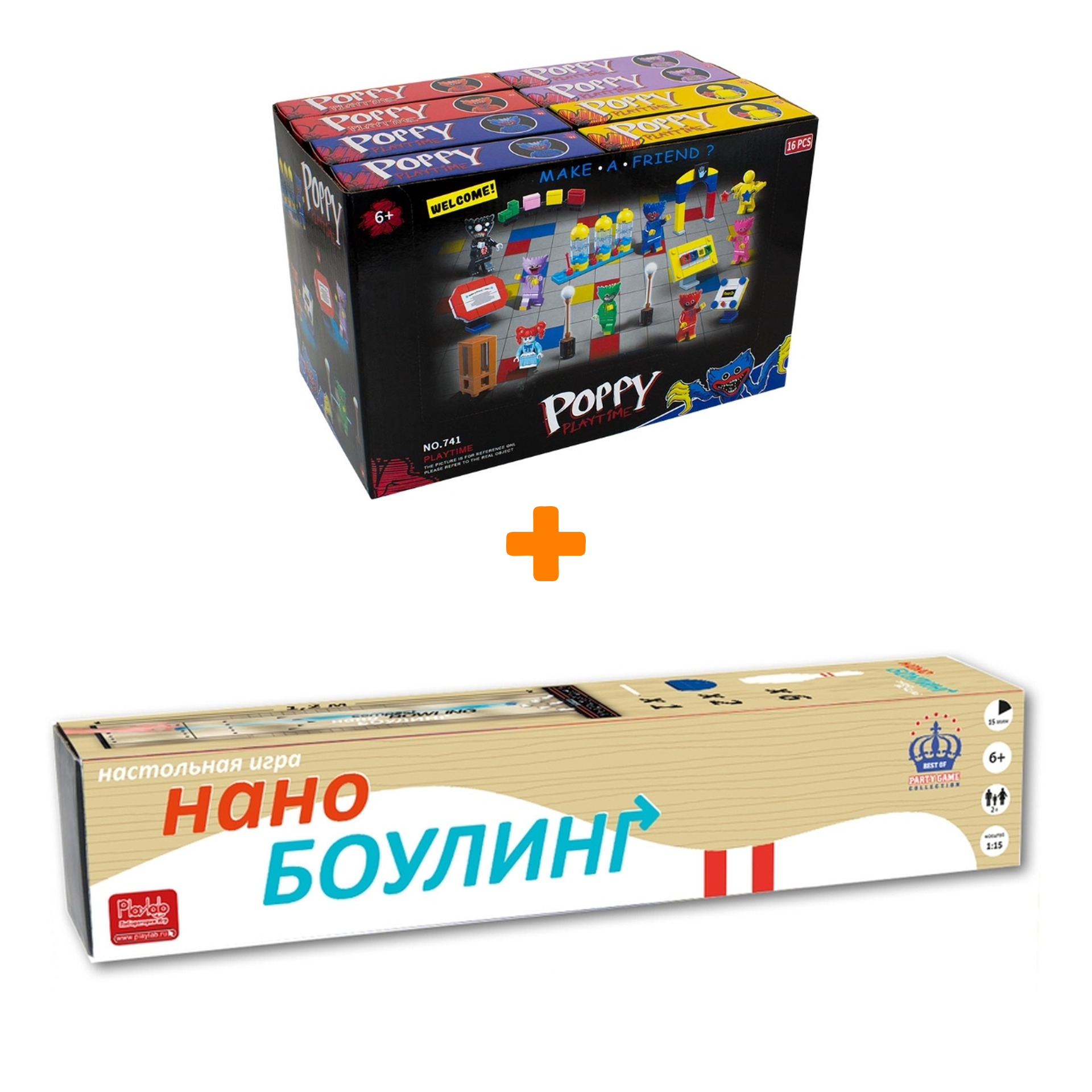 

Настольная игра Нано Боулинг + Конструктор Huggy Wuggy 33 детали Набор