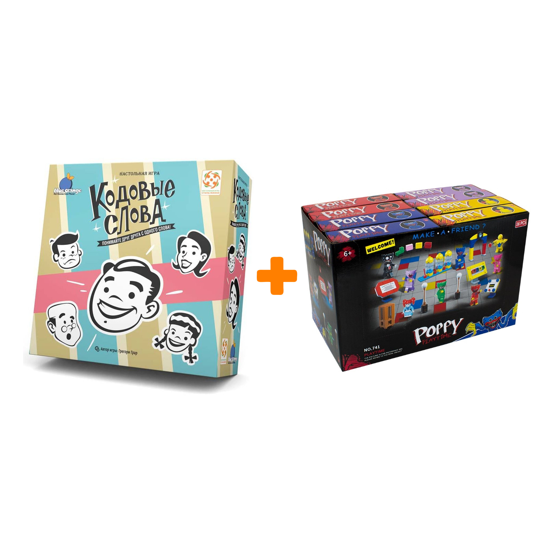 

Настольная игра Кодовые слова + Конструктор Huggy Wuggy 33 детали Набор
