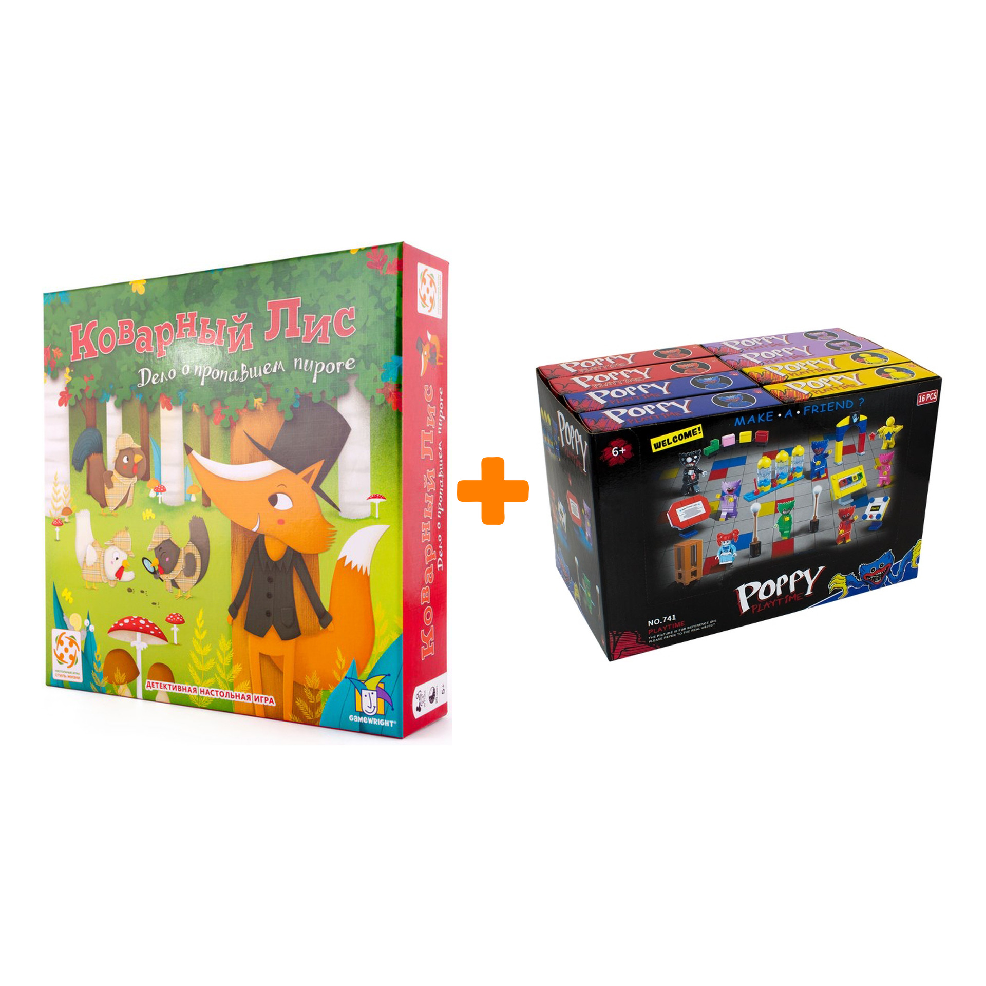 

Настольная игра Коварный лис + Конструктор Huggy Wuggy 33 детали Набор