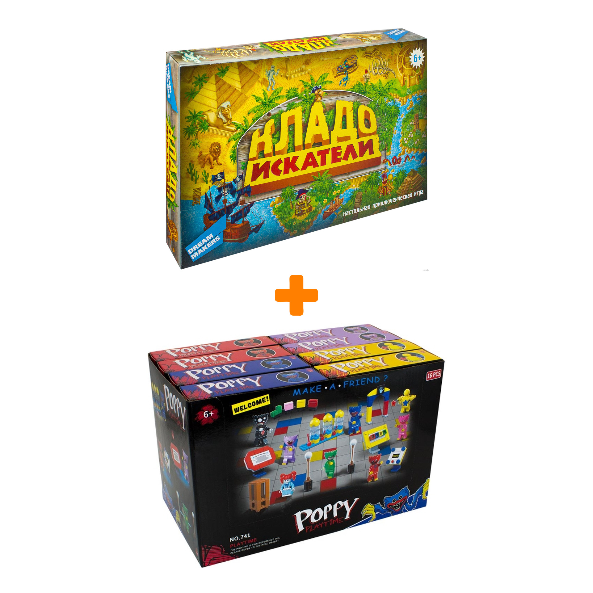 

Настольная игра Кладоискатели + Конструктор Huggy Wuggy 33 детали Набор