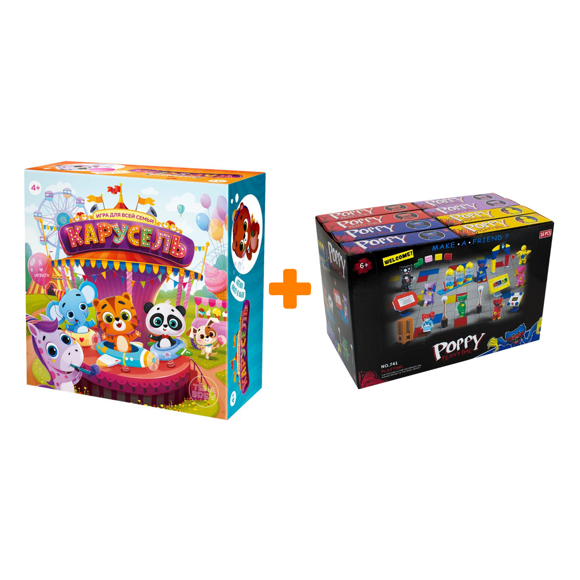 

Настольная игра Карусель + Конструктор Huggy Wuggy 33 детали Набор
