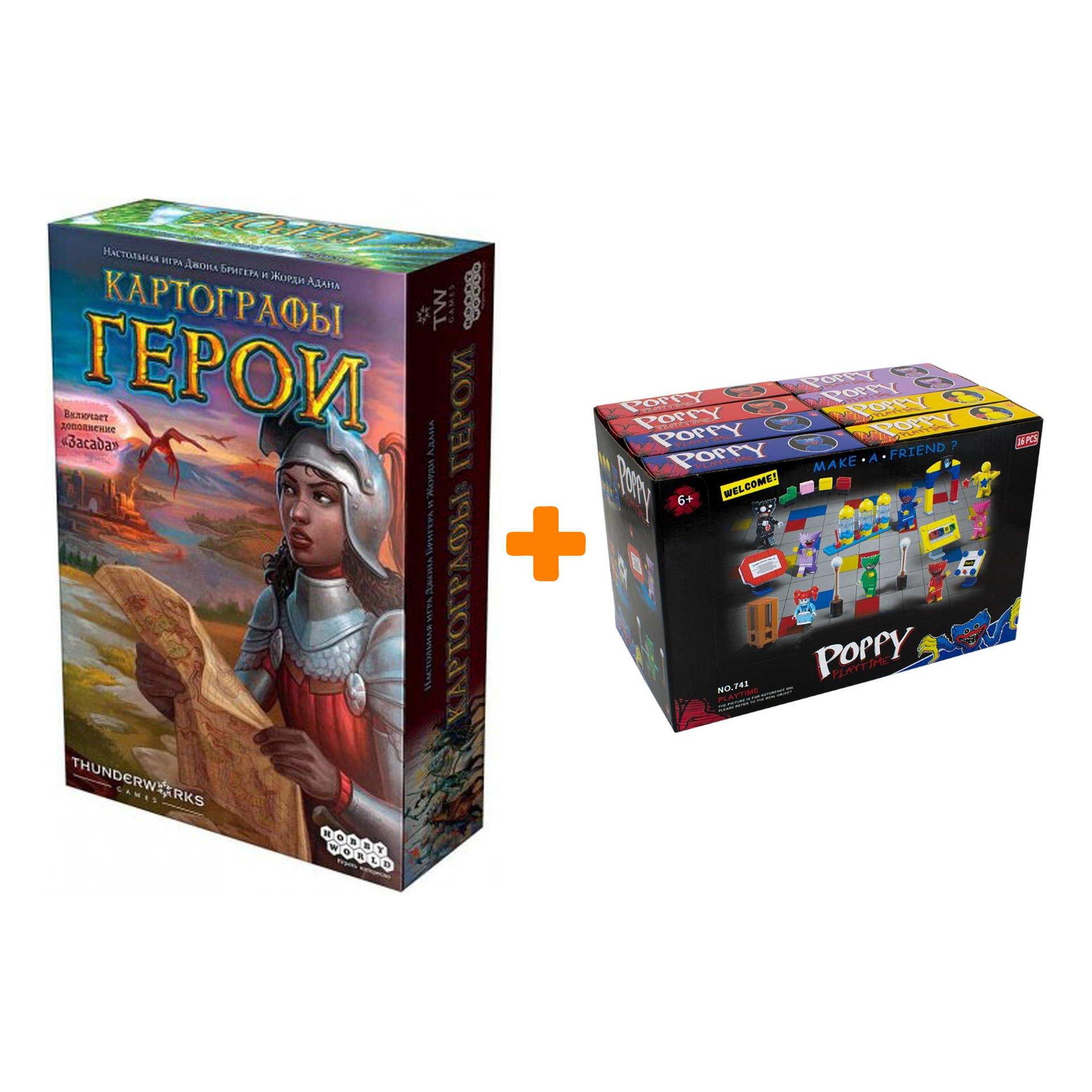 

Настольная игра Картографы Герои + Конструктор Huggy Wuggy 33 детали Набор