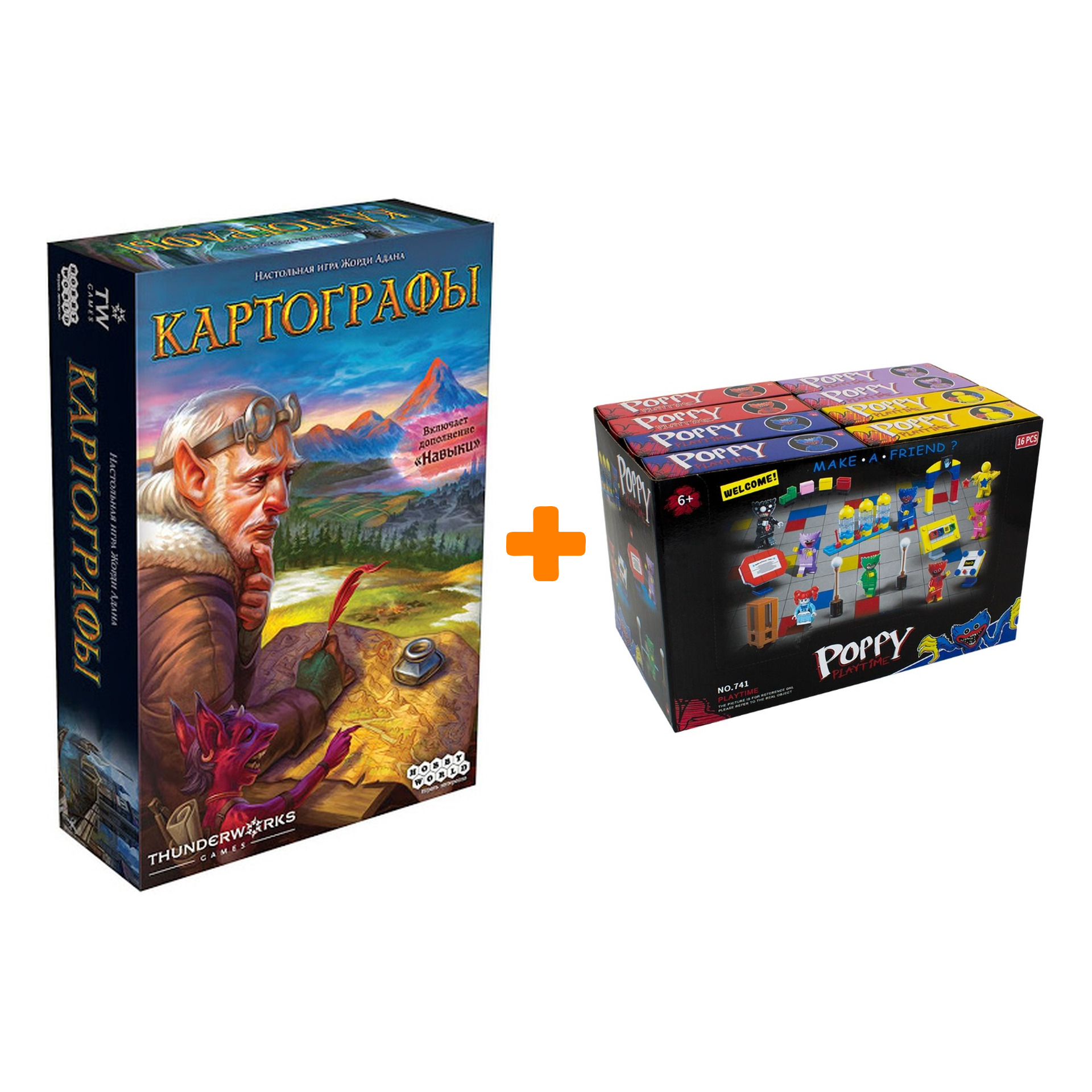 

Настольная игра Картографы арт. 915214 + Конструктор Huggy Wuggy 33 детали Набор