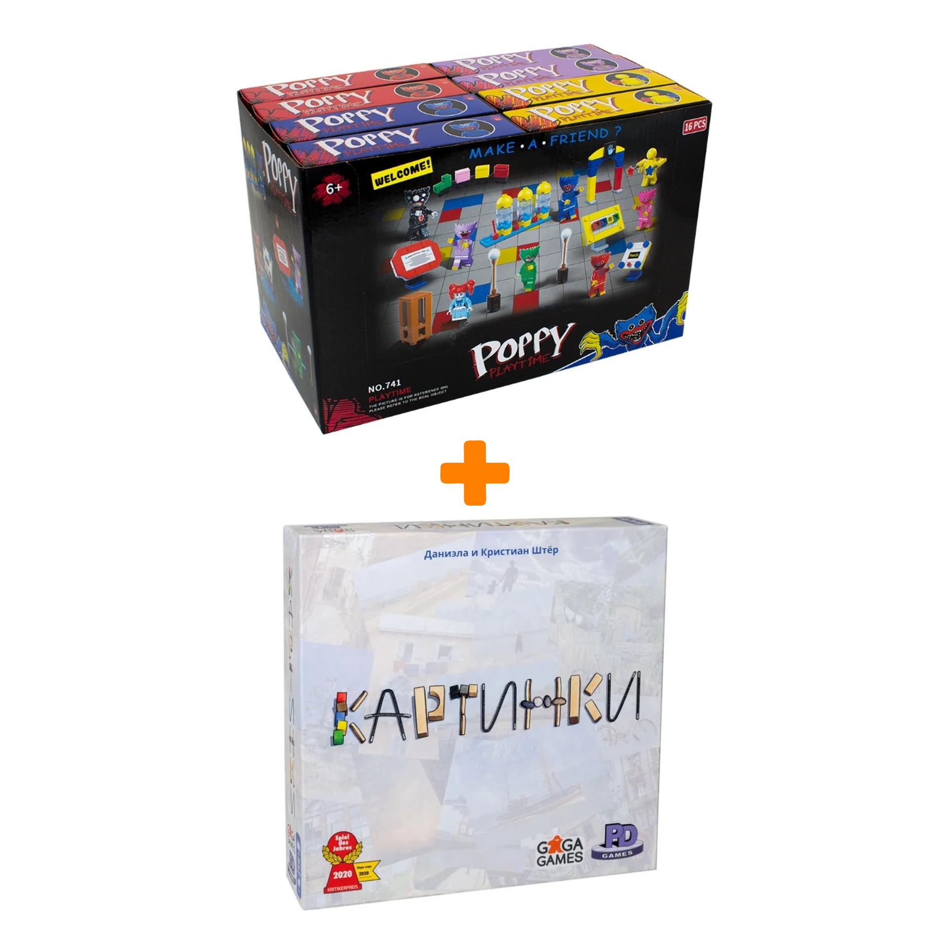 

Настольная игра Картинки + Конструктор Huggy Wuggy 33 детали Набор