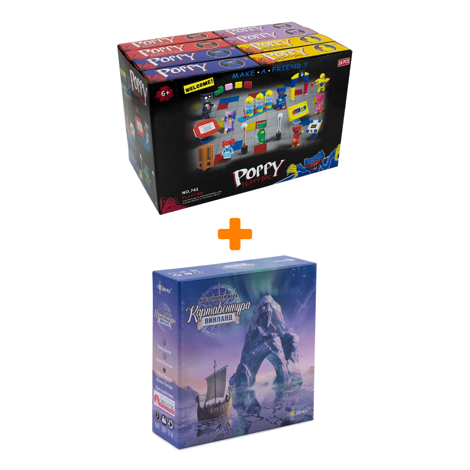 

Настольная игра Картавентура Винланд + Конструктор Huggy Wuggy 33 детали Набор