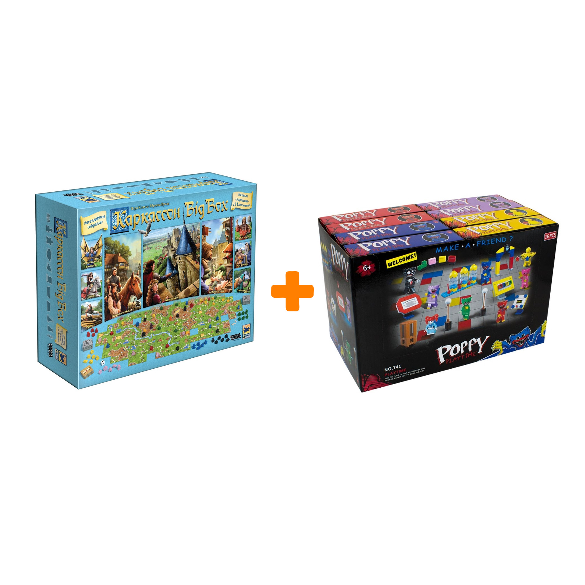 

Настольная игра Каркассон Big Box арт. 915290 + Конструктор Huggy Wuggy 33 детали Набор