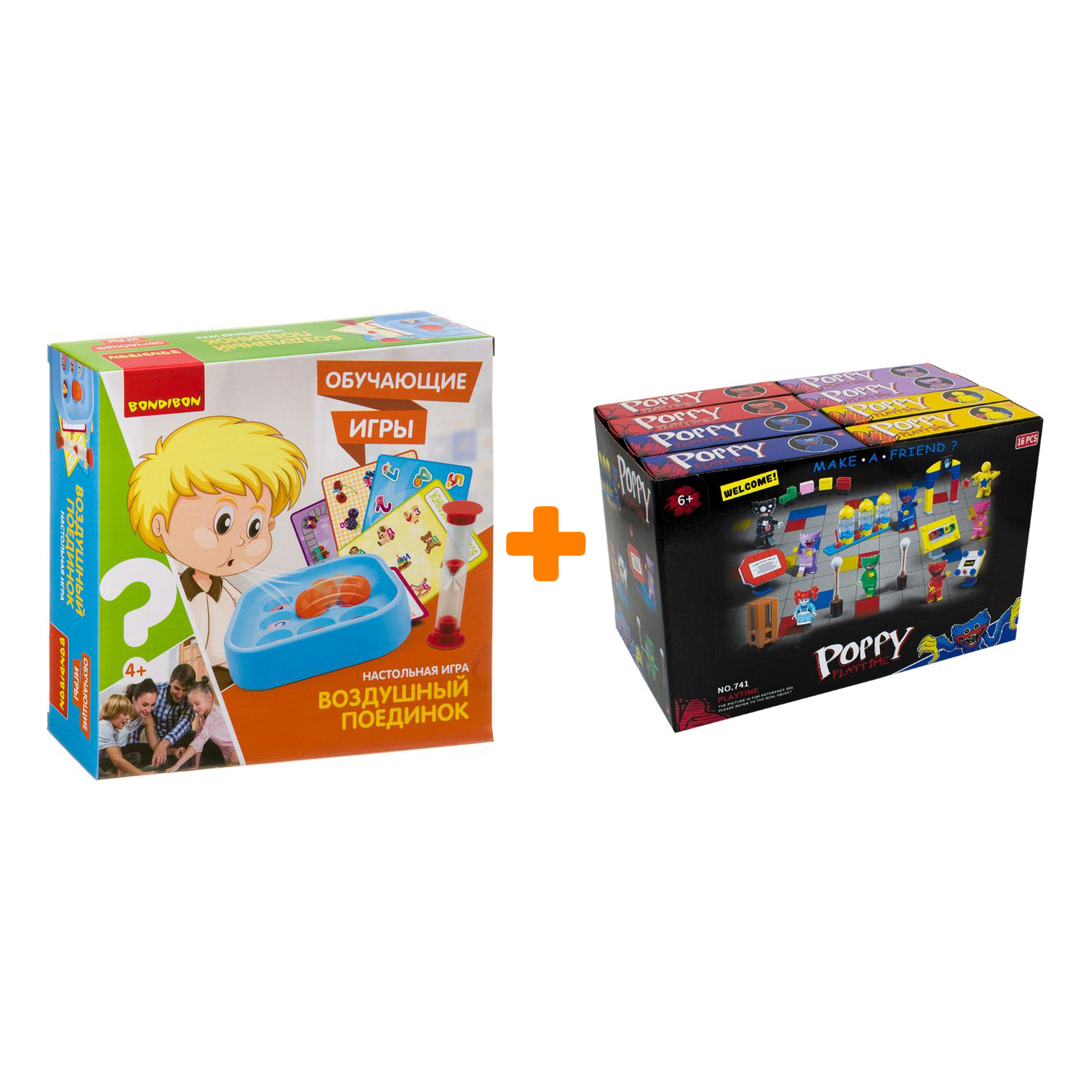 

Настольная игра Воздушный поединок + Конструктор Huggy Wuggy 33 детали Набор