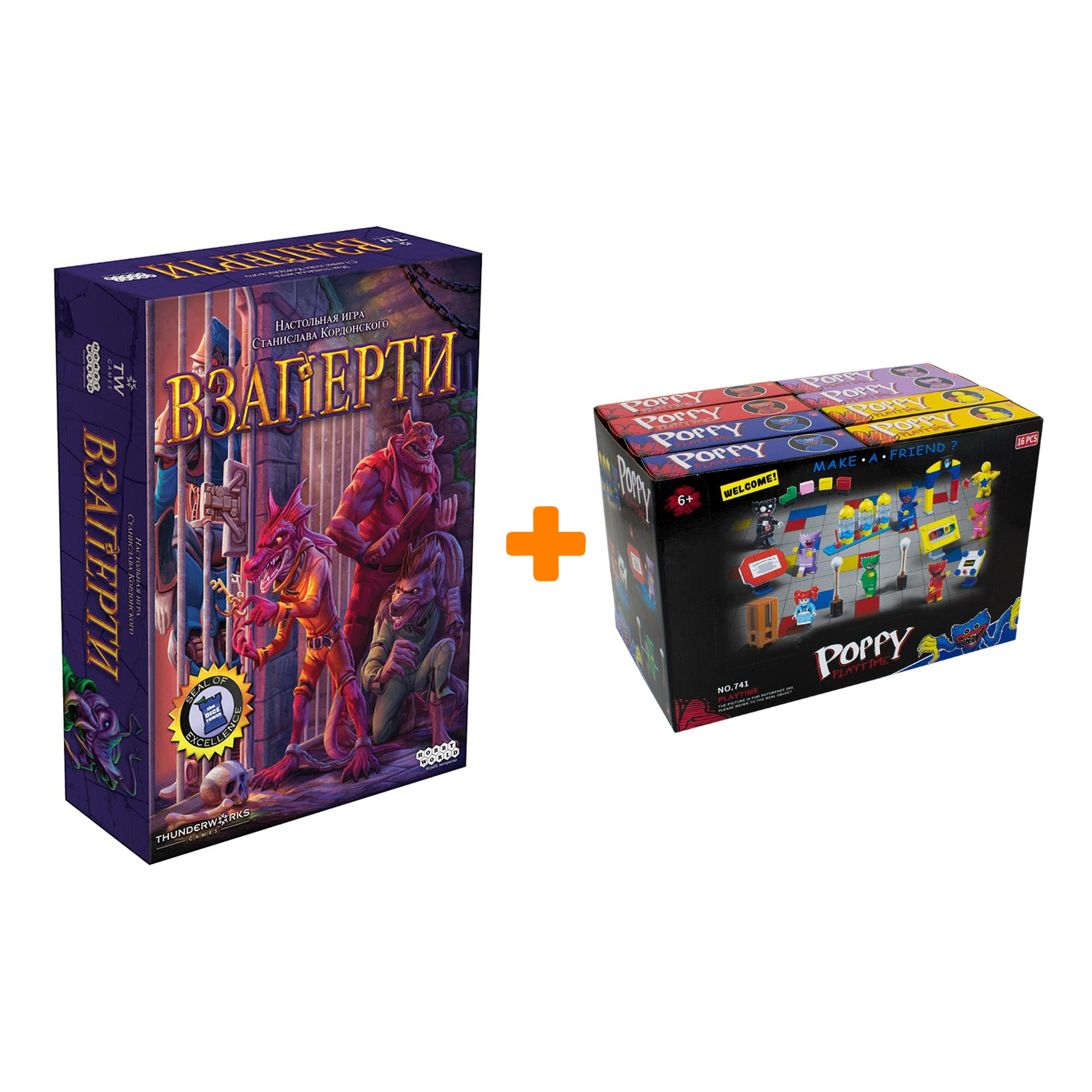 

Настольная игра Взаперти арт. 915255 + Конструктор Huggy Wuggy 33 детали Набор