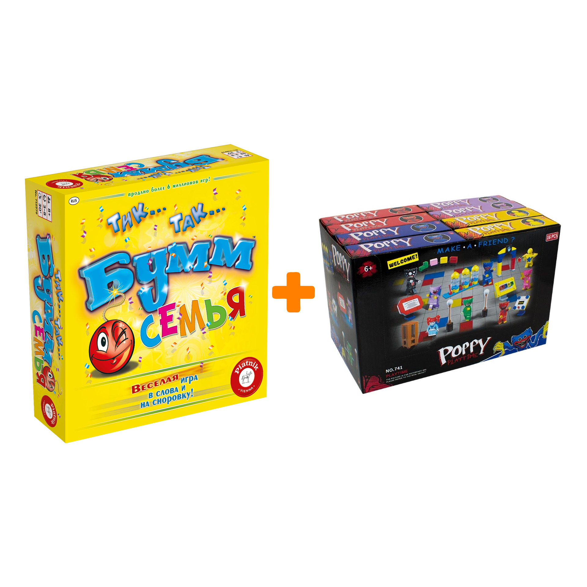 

Настольная игра Тик Так Бумм Семья + Конструктор Huggy Wuggy 33 детали Набор
