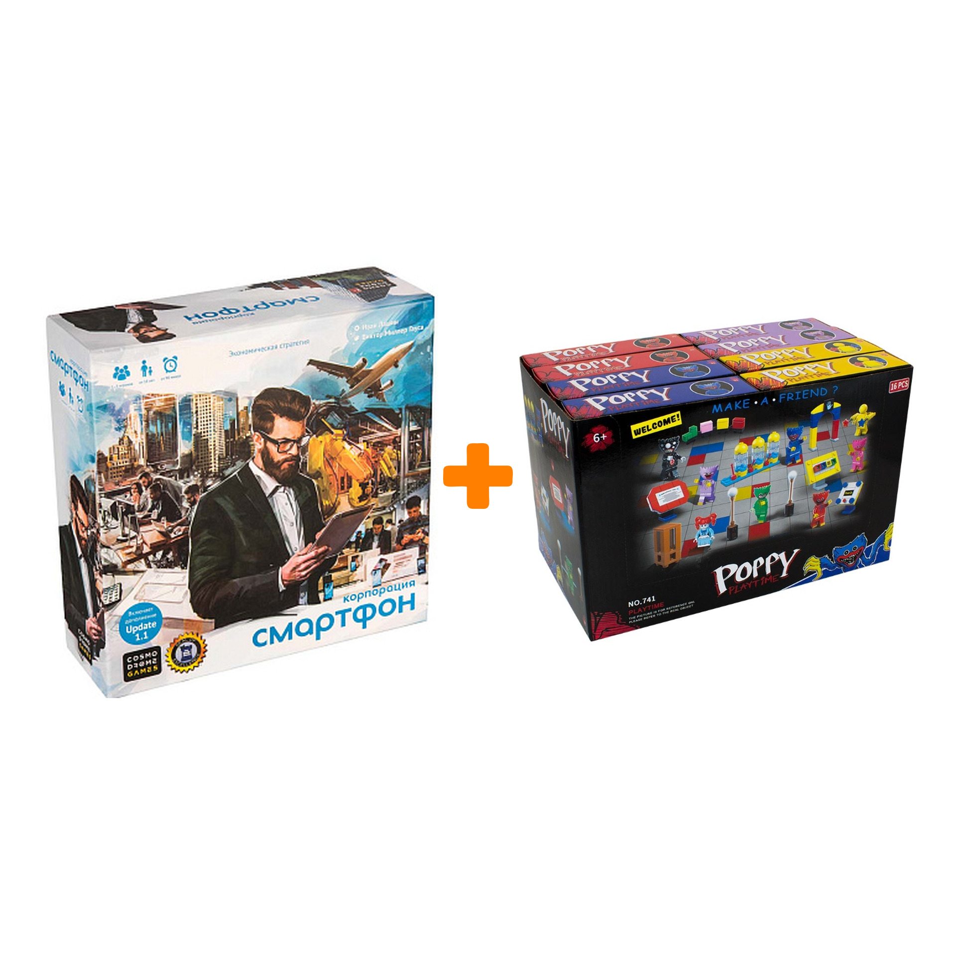 

Настольная игра Корпорация Смартфон + Конструктор Huggy Wuggy 33 детали Набор