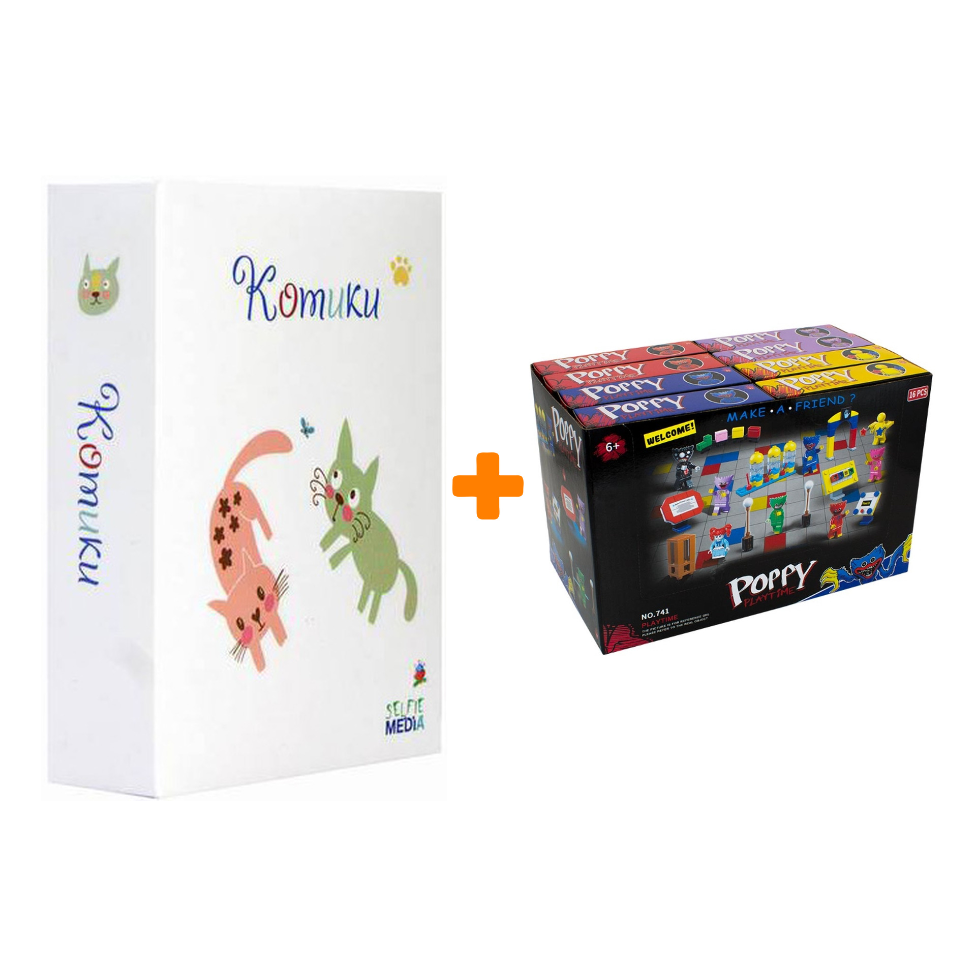 

Настольная игра Котики + Конструктор Huggy Wuggy 33 детали Набор