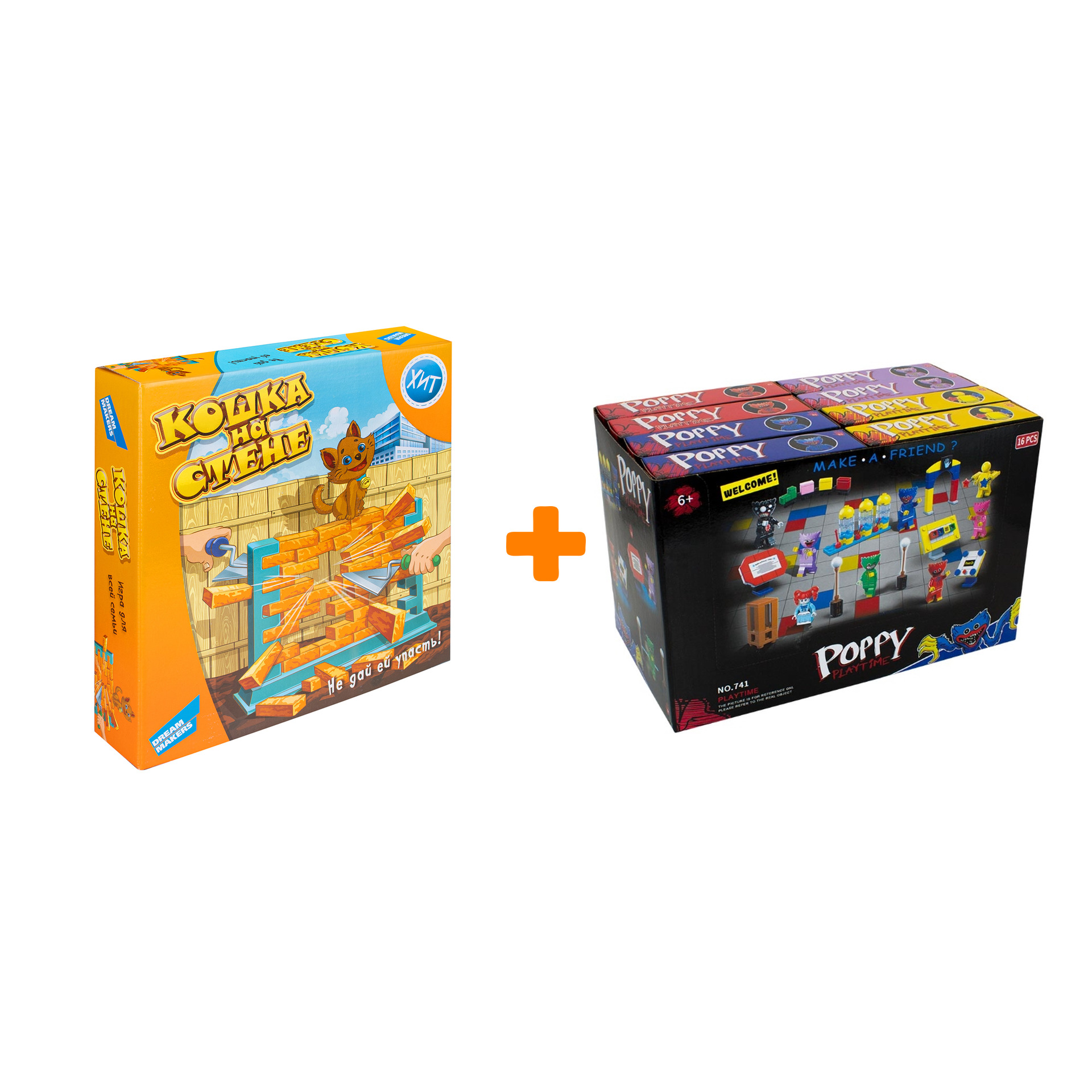 

Настольная игра Кошка на стене + Конструктор Huggy Wuggy 33 детали Набор