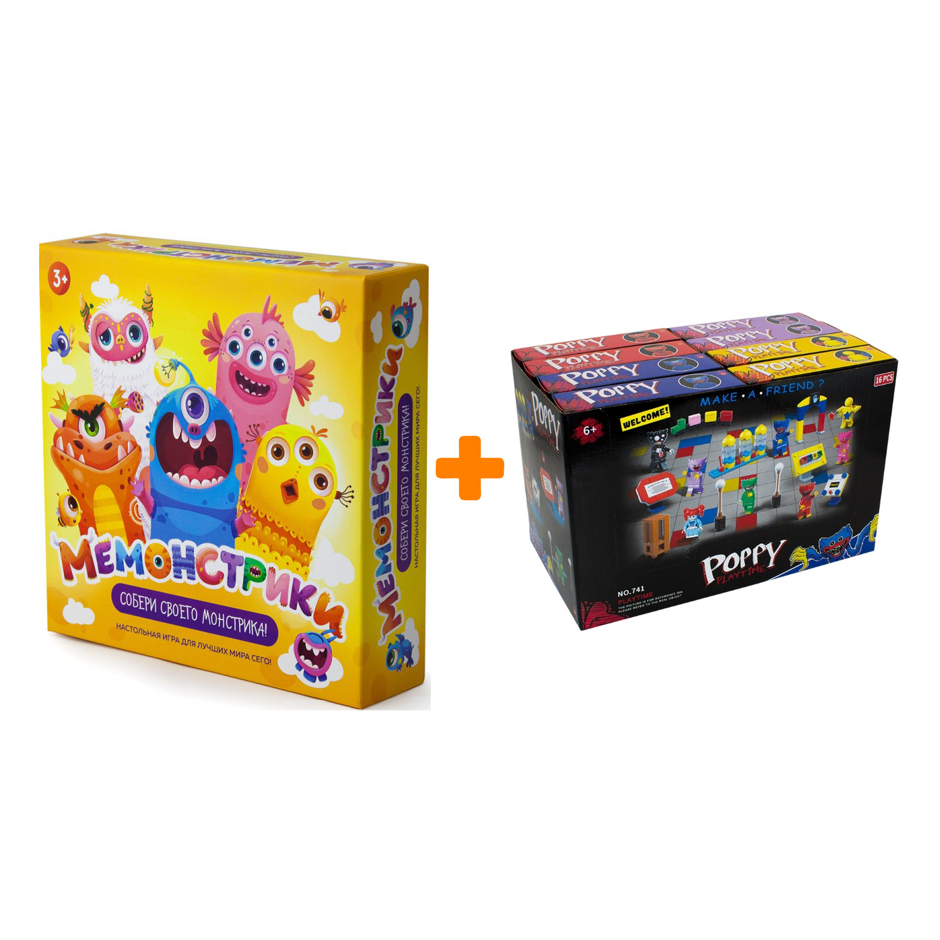 

Настольная игра Мемонстрики + Конструктор Huggy Wuggy 33 детали Набор