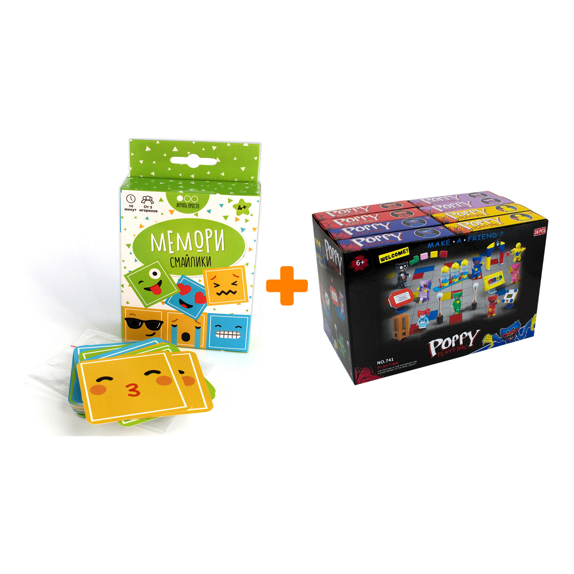 

Настольная игра Мемори Смайлики + Конструктор Huggy Wuggy 33 детали Набор