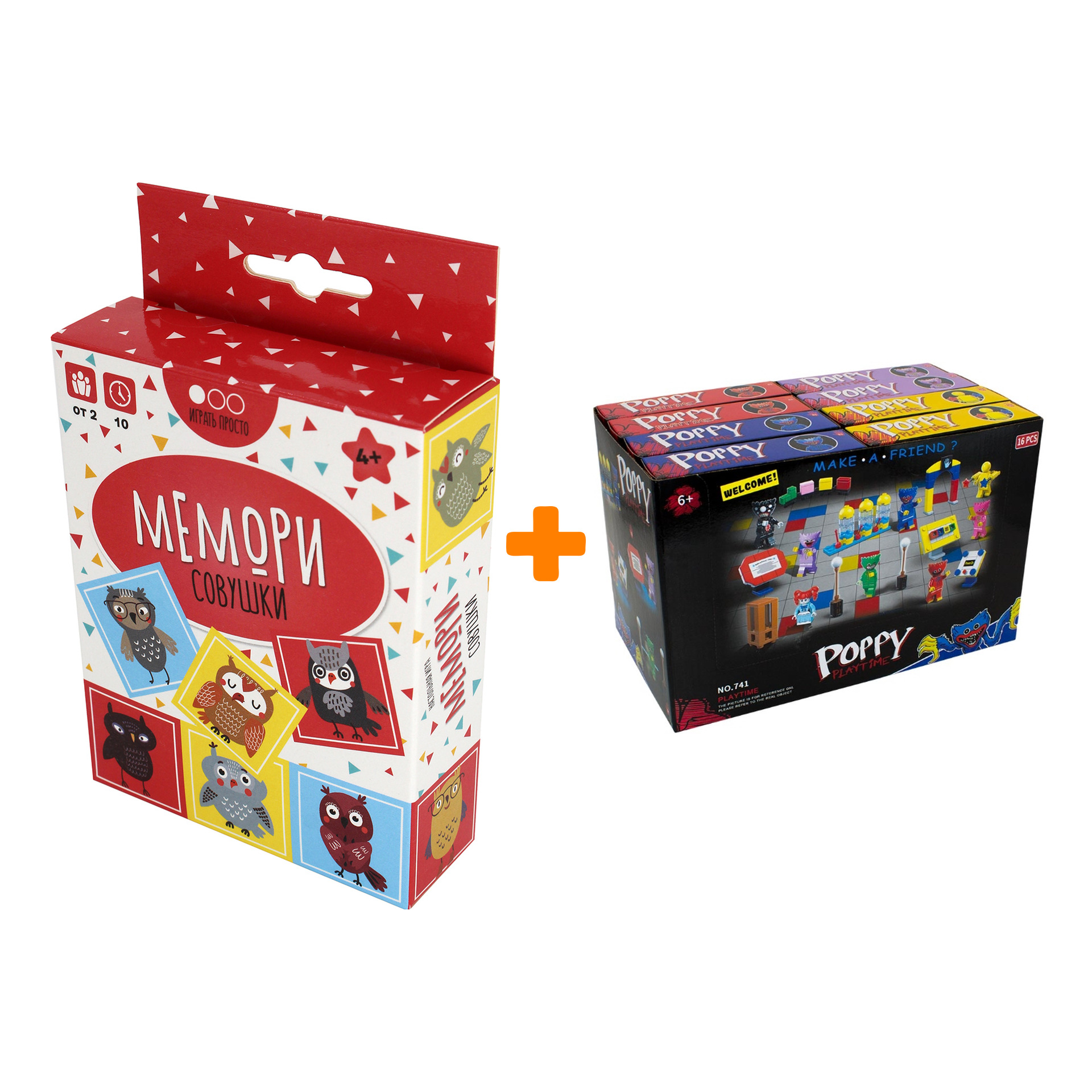 

Настольная игра Мемори Совушки + Конструктор Huggy Wuggy 33 детали Набор