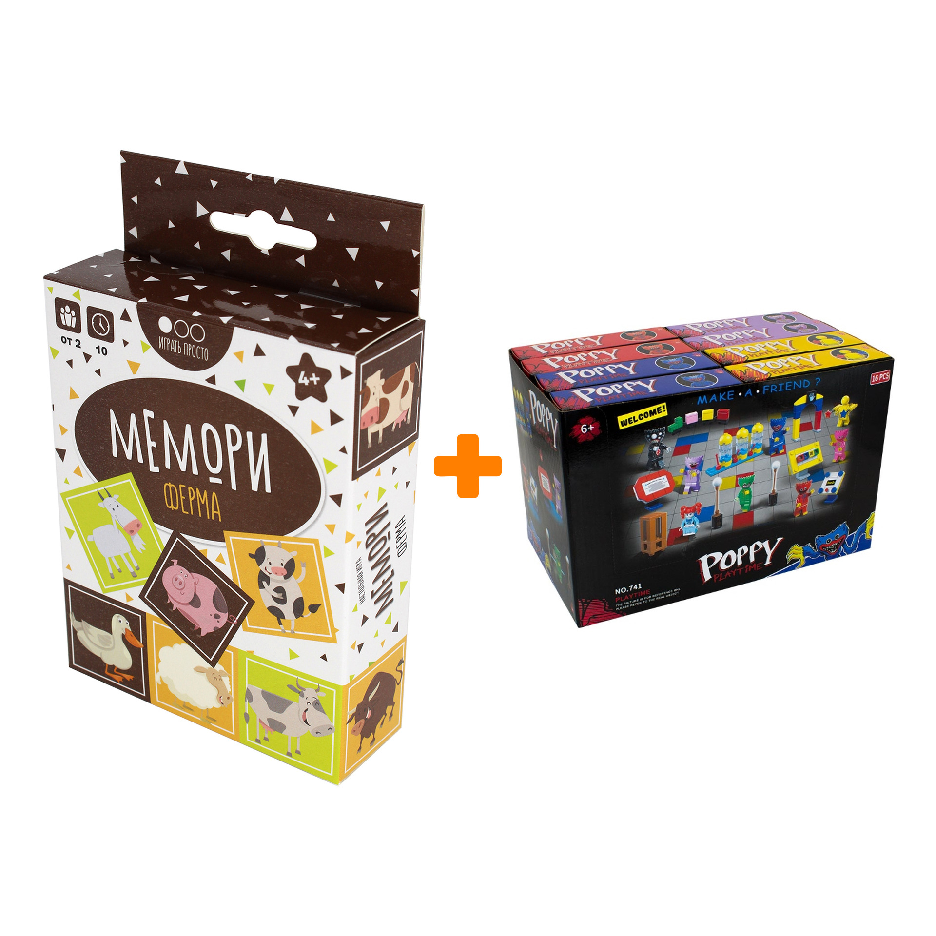

Настольная игра Мемори Ферма + Конструктор Huggy Wuggy 33 детали Набор