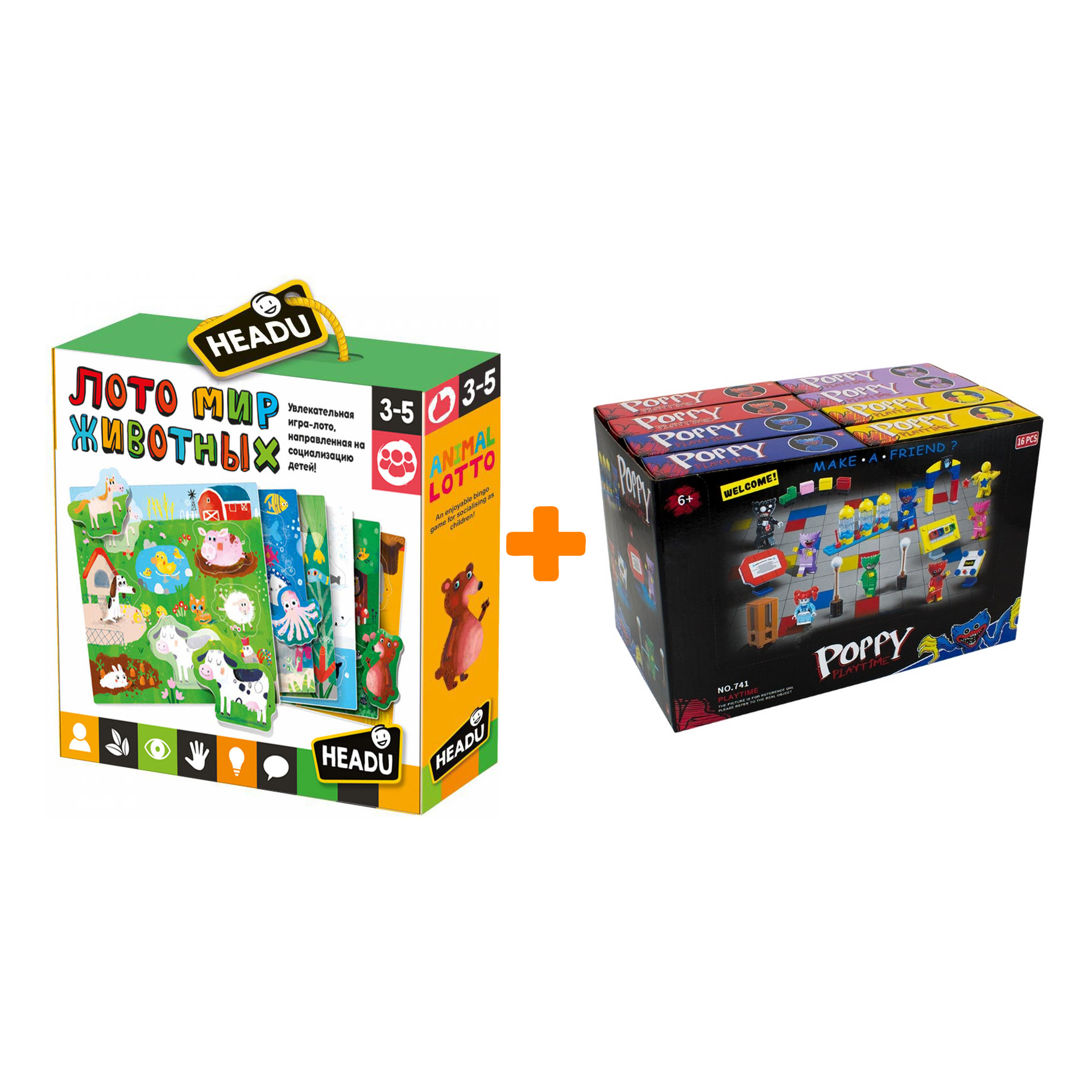 

Настольная игра Монтессори Мир животных + Конструктор Huggy Wuggy 33 детали Набор