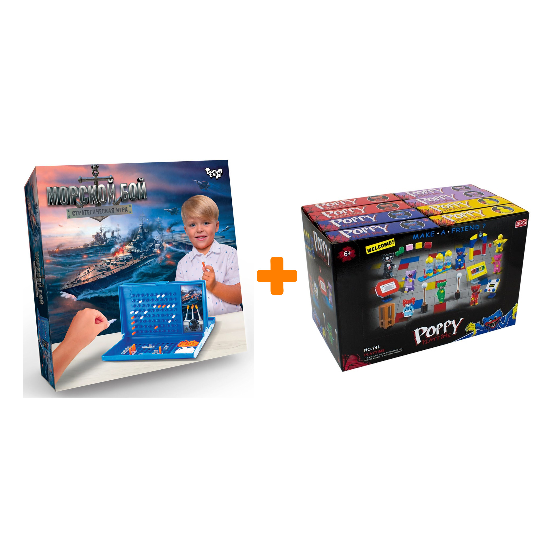 

Настольная игра Морской бой арт. G-MB-01 + Конструктор Huggy Wuggy 33 детали Набор