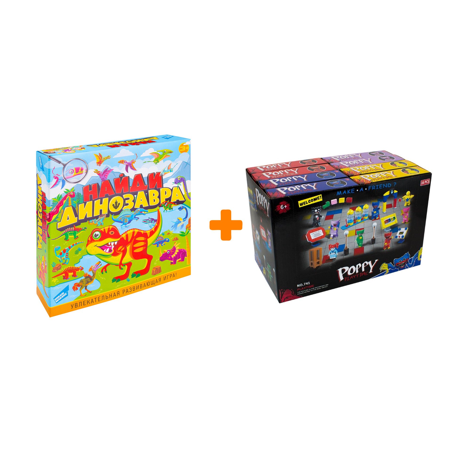 

Настольная игра Найди динозавра + Конструктор Huggy Wuggy 33 детали Набор