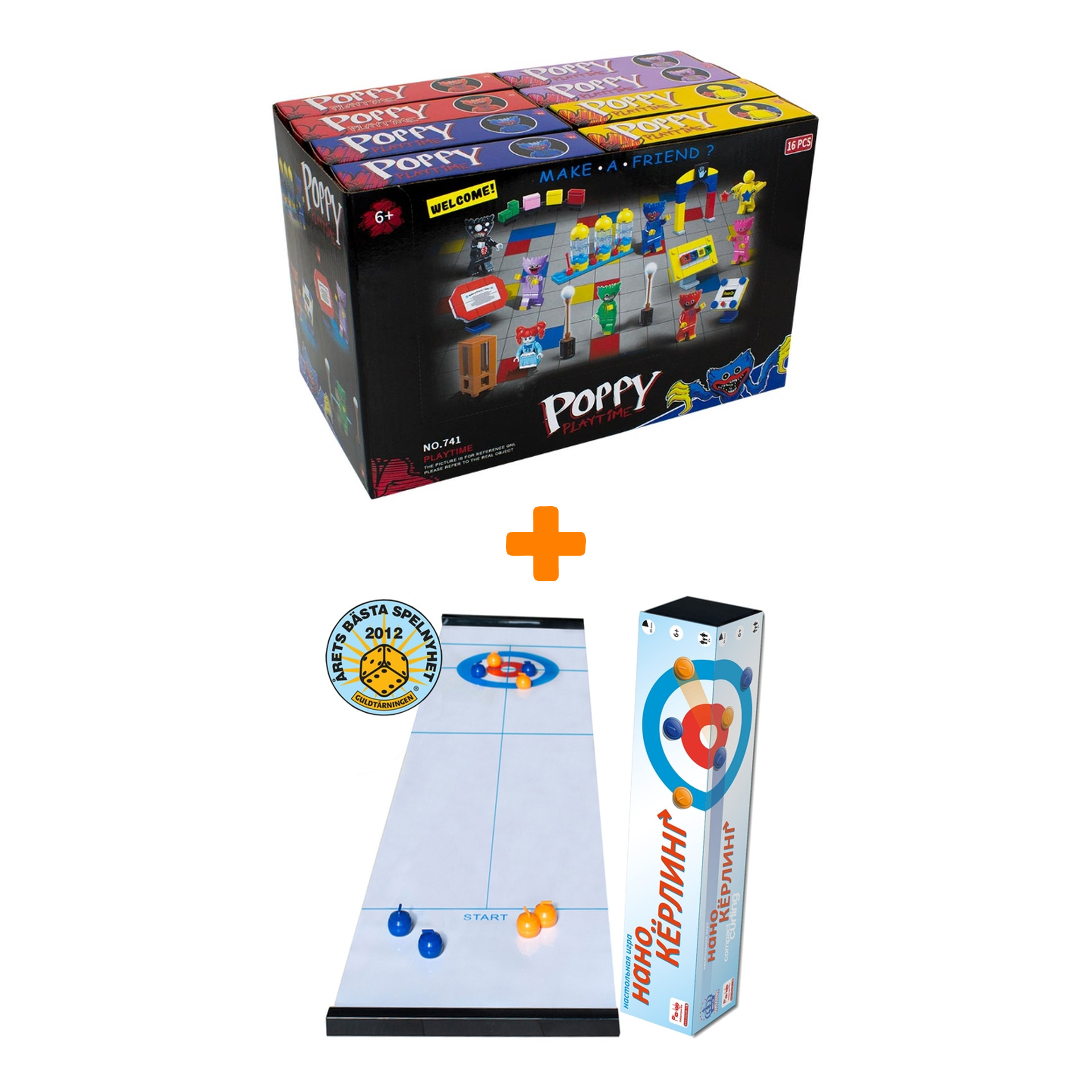 

Настольная игра Нано Кёрлинг + Конструктор Huggy Wuggy 33 детали Набор