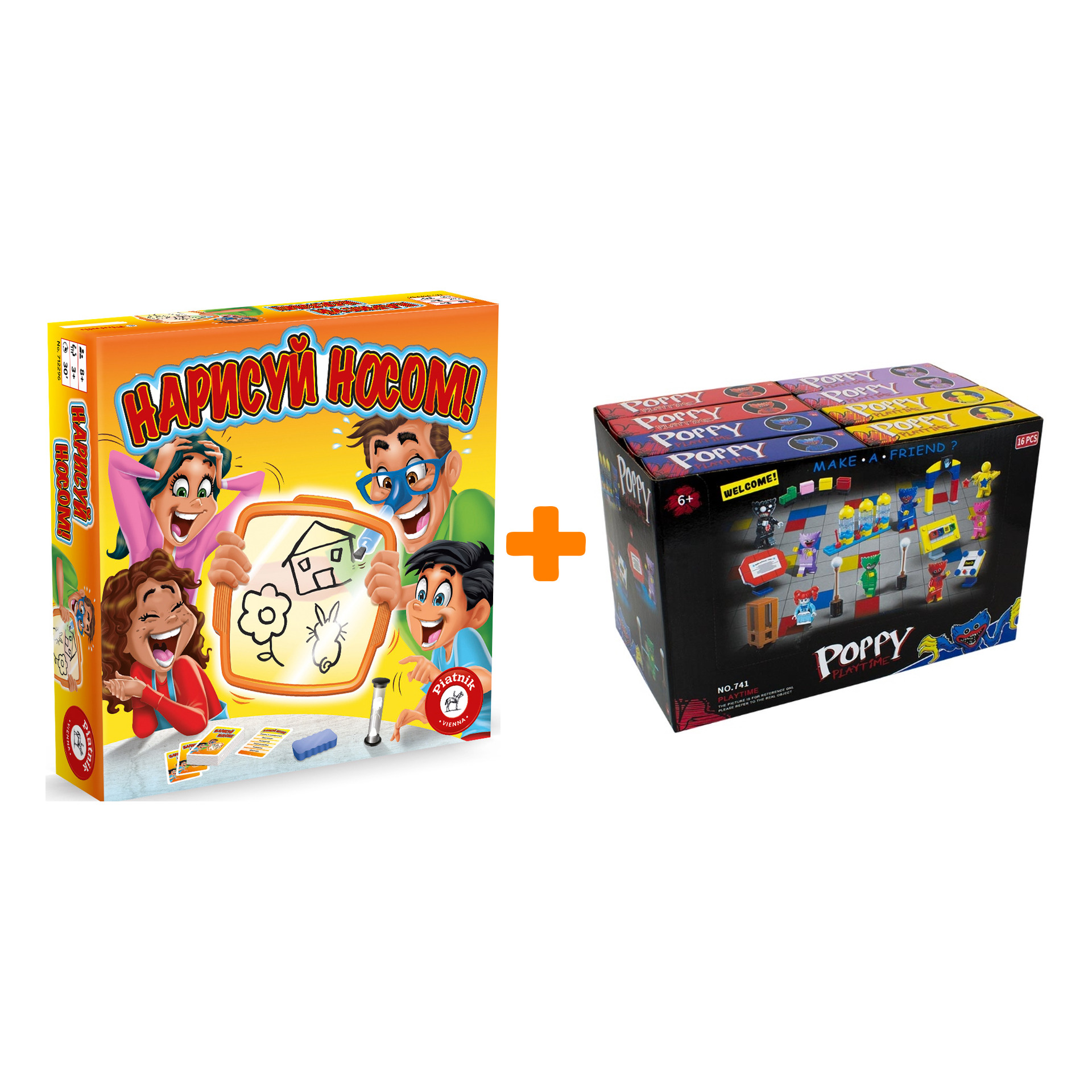 

Настольная игра Нарисуй носом + Конструктор Huggy Wuggy 33 детали Набор