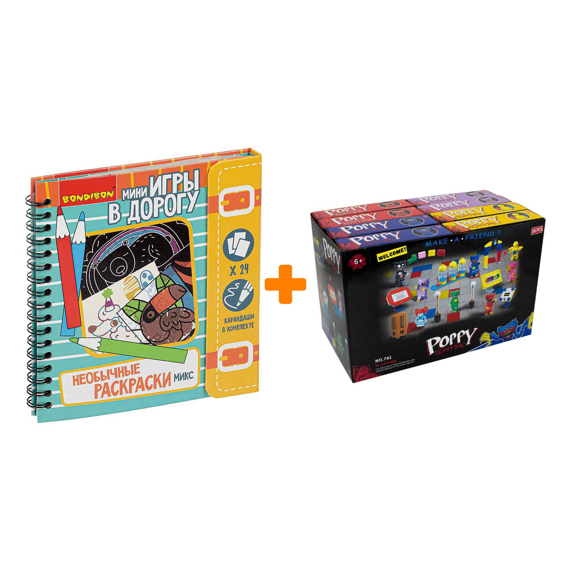 

Настольная игра Необычные раскраски + Конструктор Huggy Wuggy 33 детали Набор