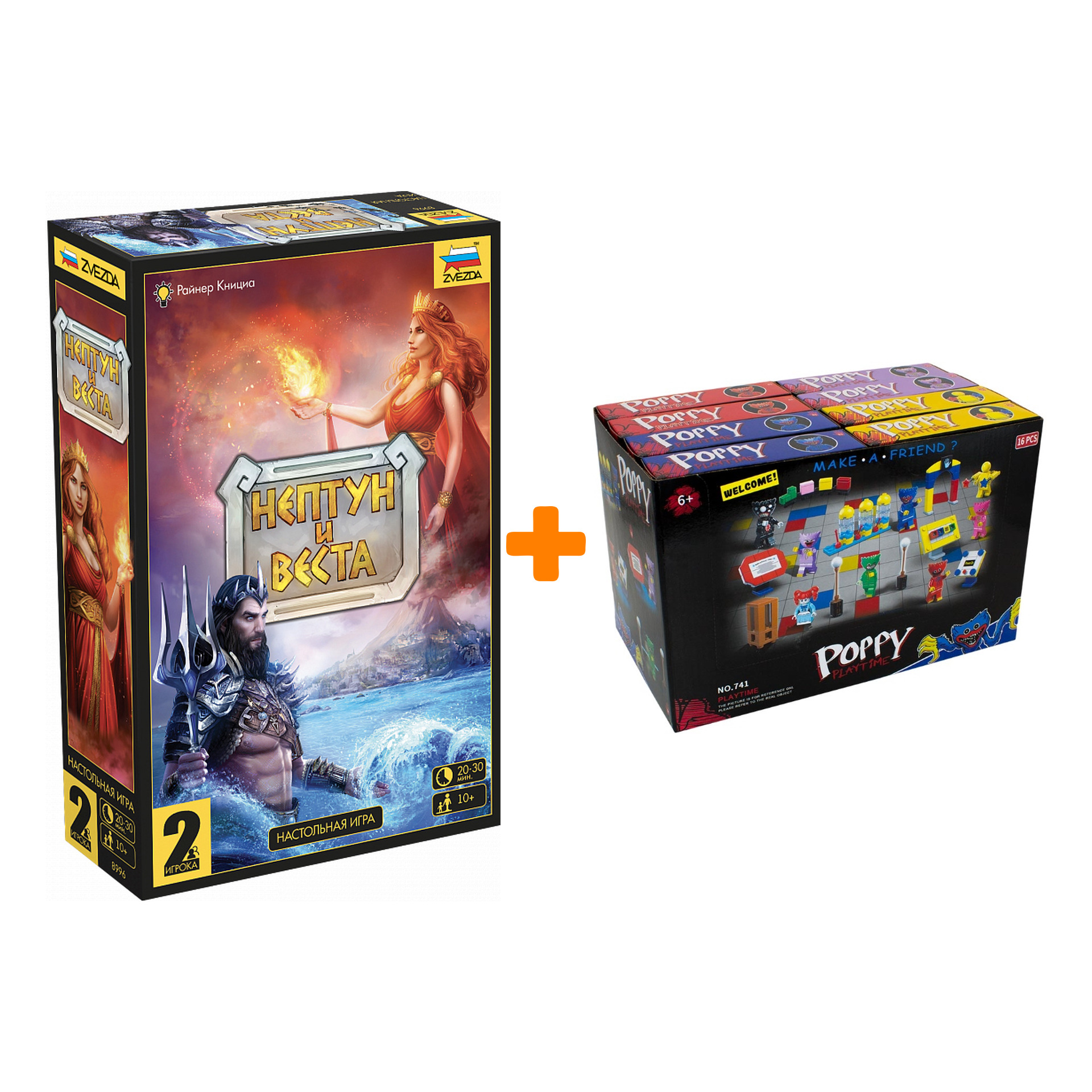 

Настольная игра Нептун и Веста + Конструктор Huggy Wuggy 33 детали Набор